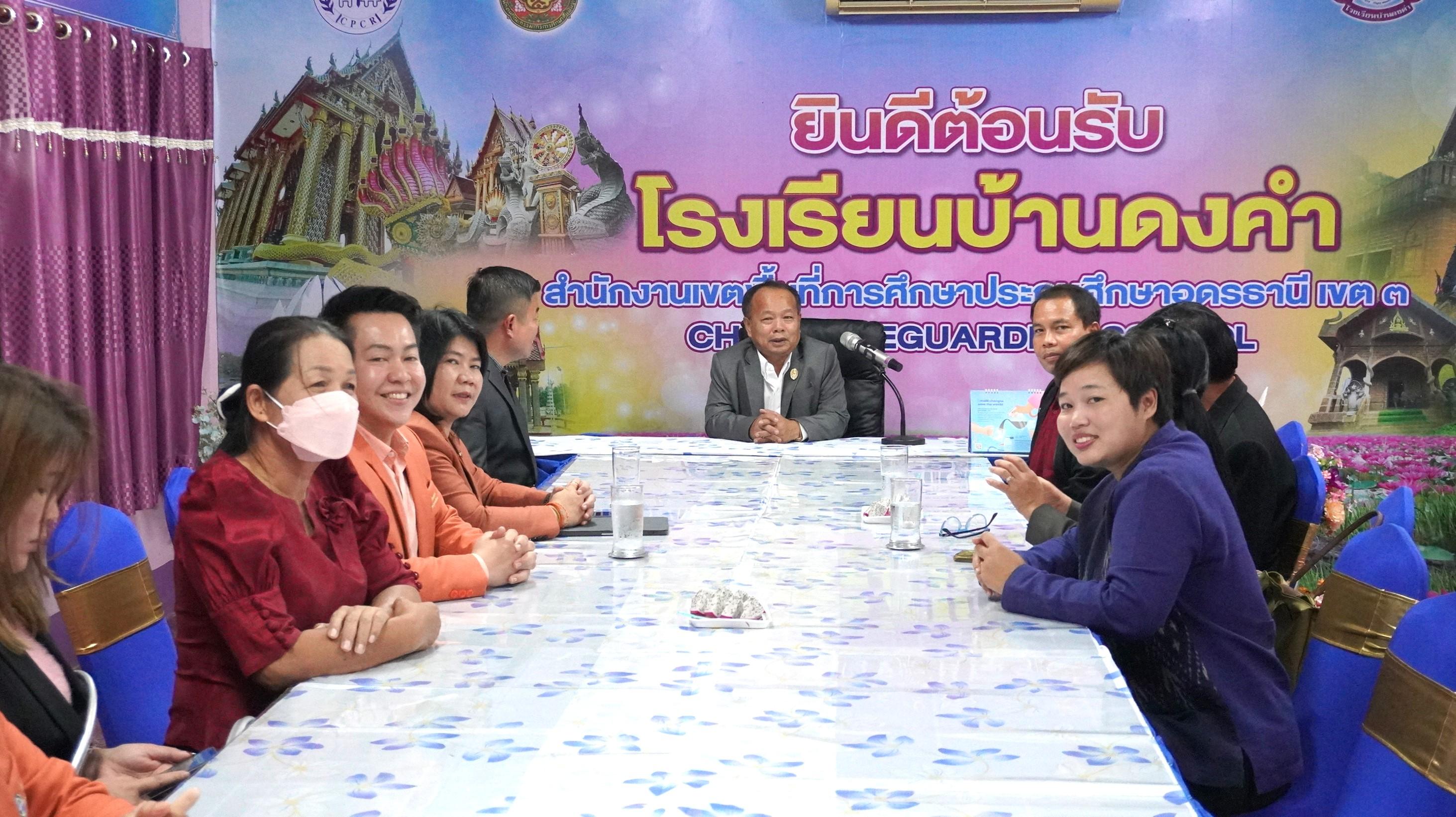 DSC04632.JPG