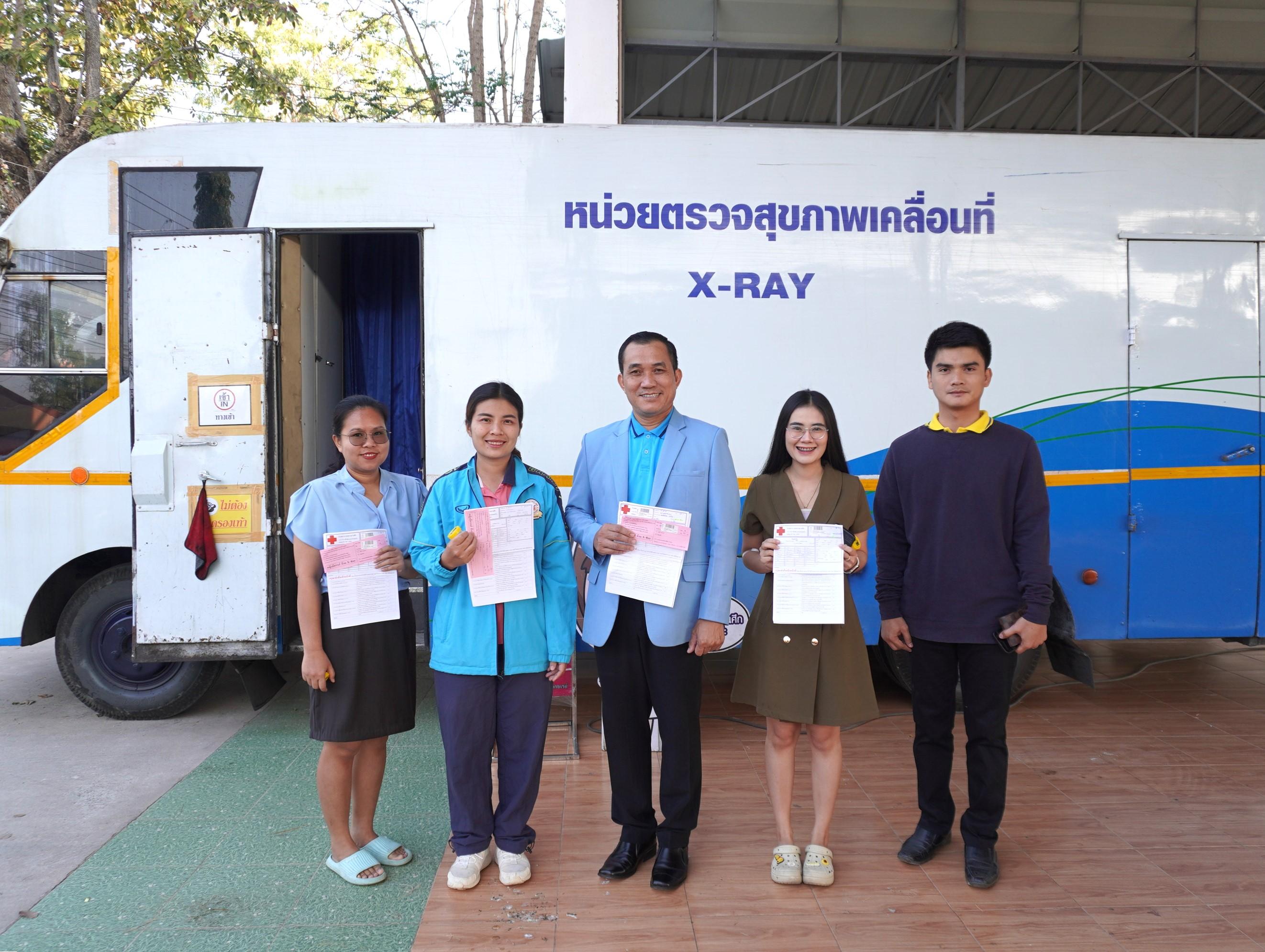 สพป.อุดรธานี เขต 3 จัดกิจกรรมการตรวจสุขภาพประจำปีงบประมาณ พ.ศ. 2568