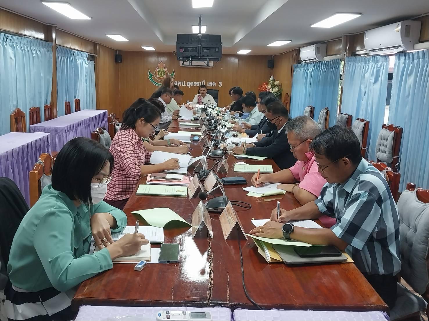 การประชุมคณะกรรมการบริหารสำนักงานเขตพื้นที่การศึกษาประถมศึกษาอุดรธานี เขต 3 ร่วมกับประธานกลุ่มโรงเรียน ครั้งที่ 3/2566 