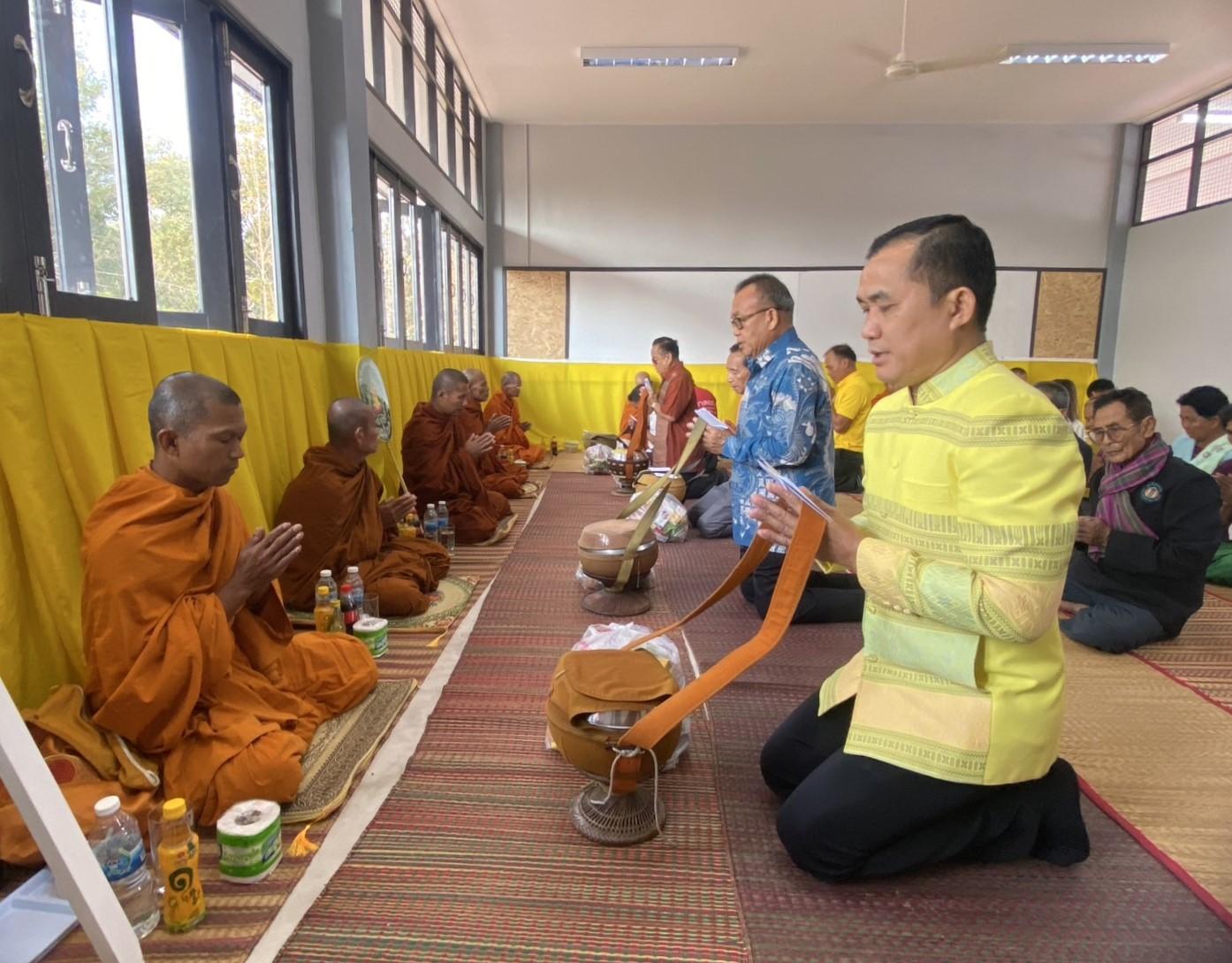 สพป.อุดรธานี เขต 3 เข้าร่วมพิธีเปิดอาคารเรียนหลังใหม่ (อาคารราชพฤกษ์) โรงเรียนบ้านโคกกลาง อำเภอบ้านดุง จังหวัดอุดรธานี