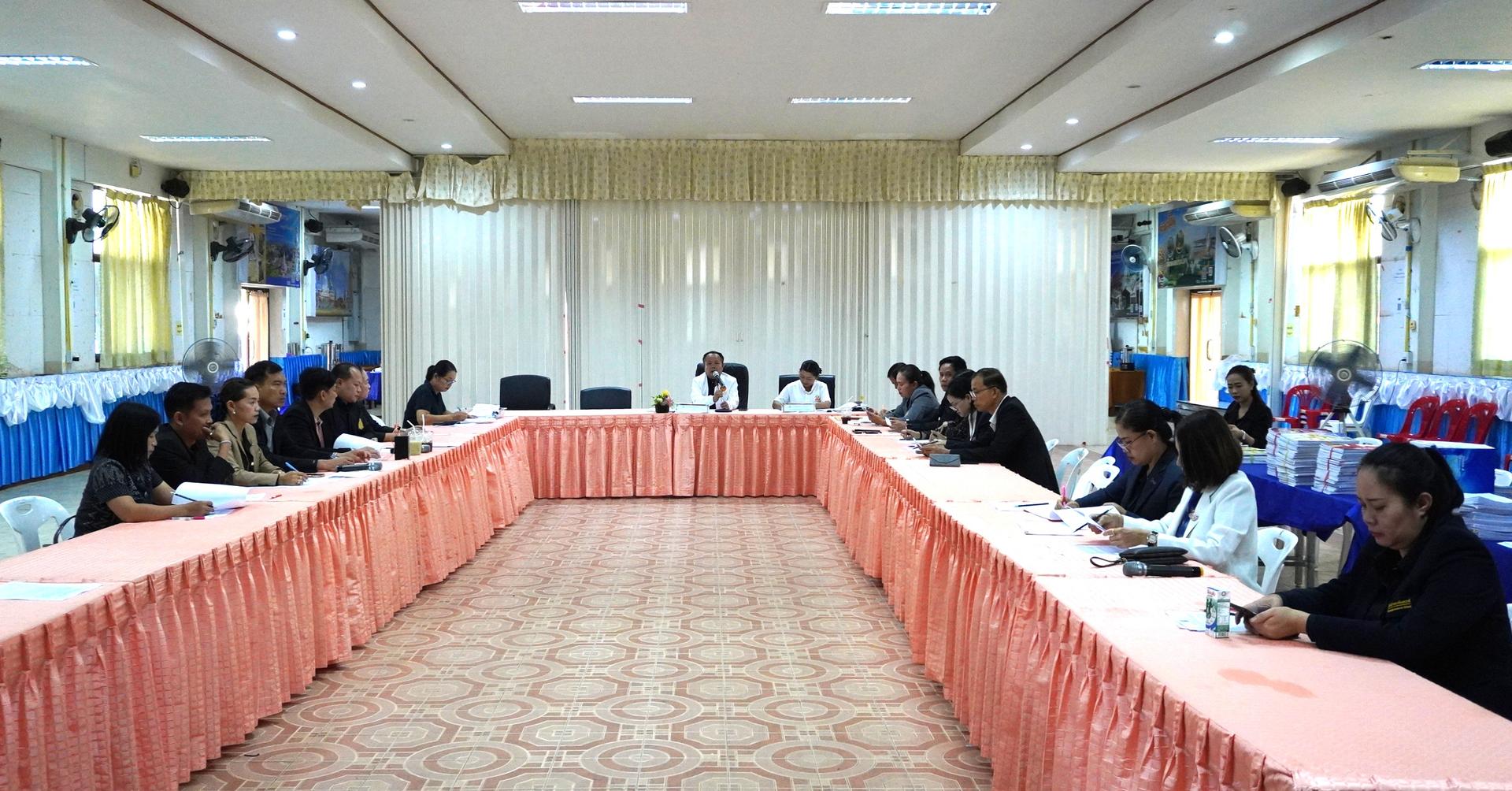 สพป.อุดรธานี เขต 3 จัดการประชุมคณะทำงานจัดทำข้อมูลเพื่อใช้ประกอบการพิจารณาย้ายข้าราชการครูและบุคลากรทางการศึกษา ตำแหน่งครู (การย้ายกรณีปกติ) ประจำปี พ.ศ. 2569 รอบที่ 1