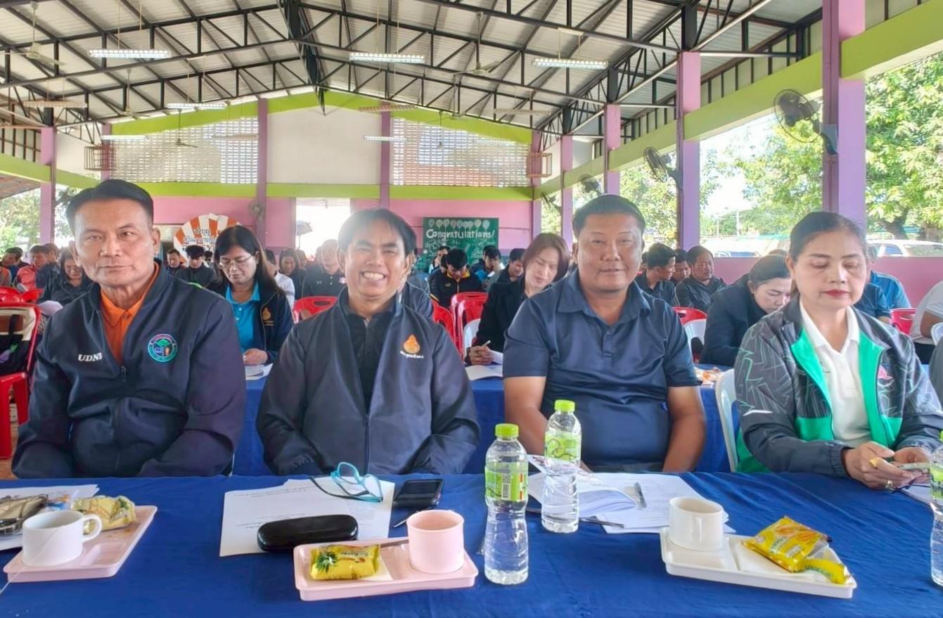 LINE_ALBUM_ประชุมกีฬา 18 ธันวา_251219_28.jpg