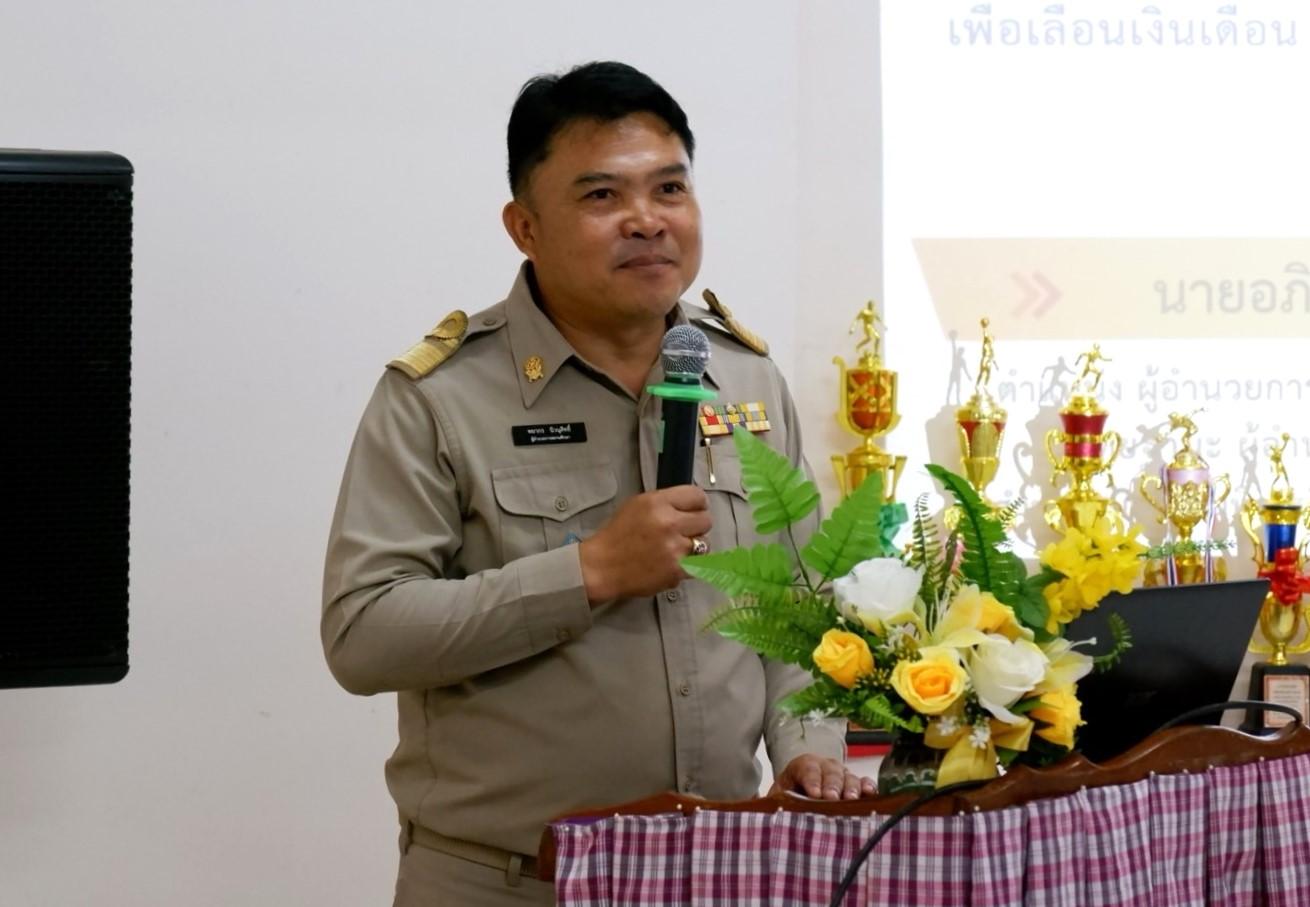 S__21831745.jpg
