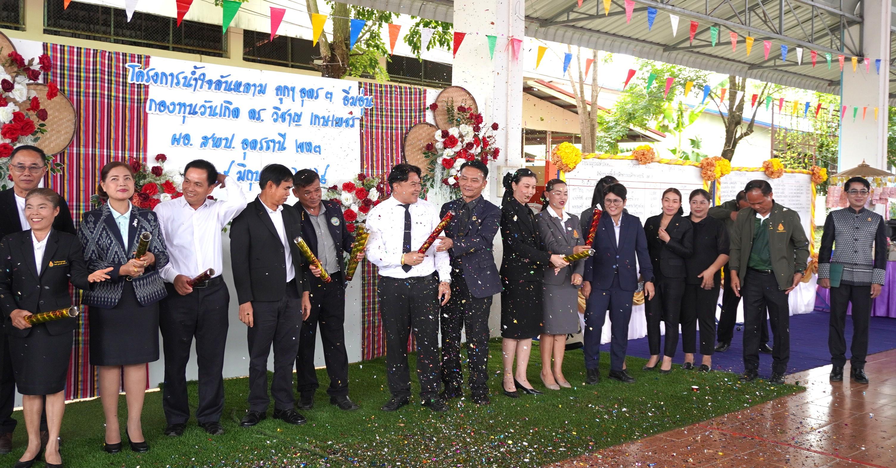 DSC00804.JPG