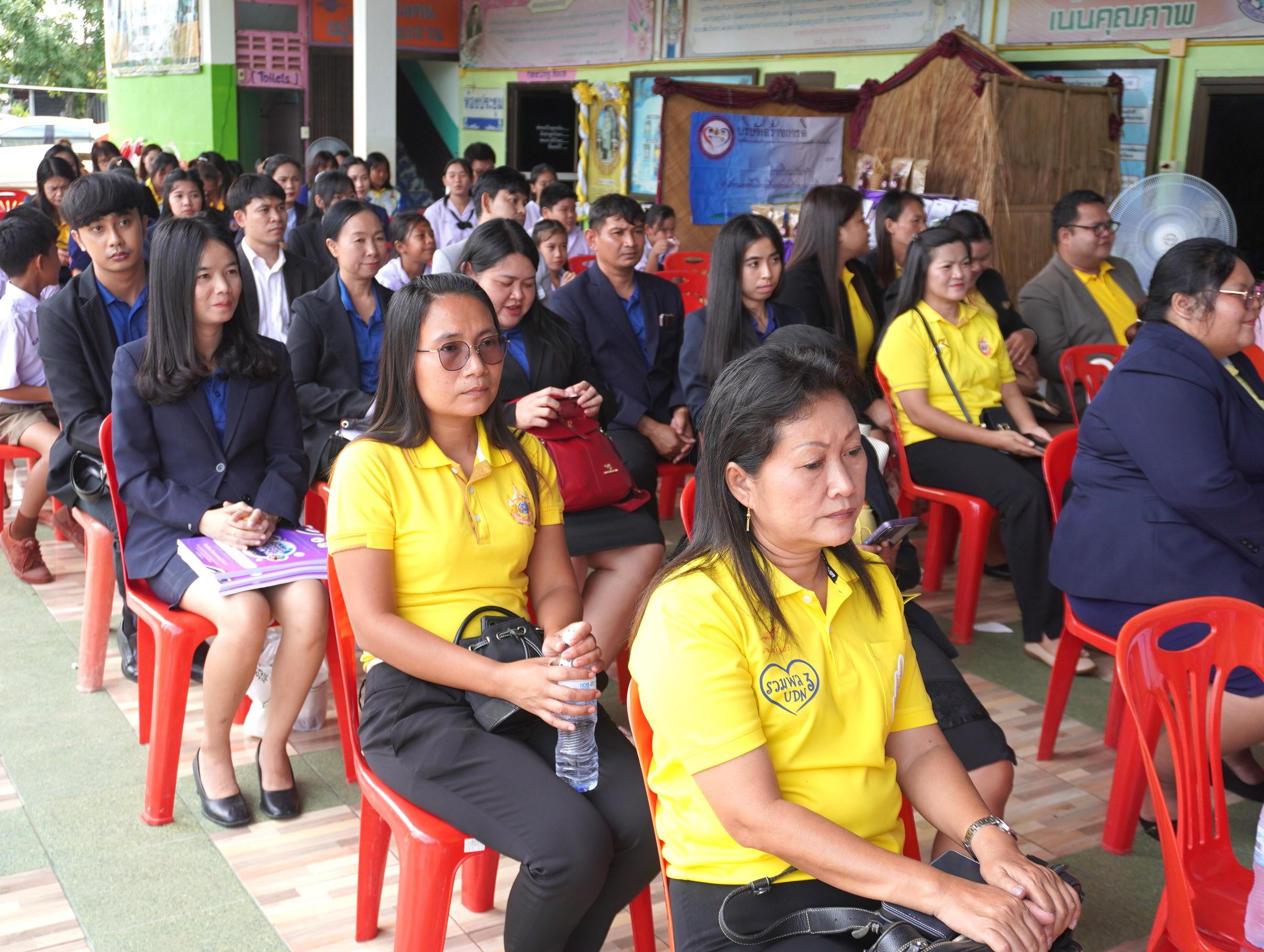 DSC08825.JPG