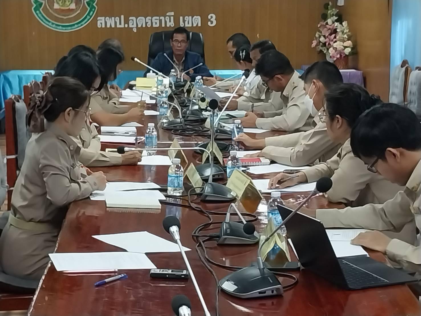 การประชุมคณะกรรมการบริหารสำนักงานเขตพื้นที่การศึกษาประถมศึกษาอุดรธานี เขต 3  ด้วยกระบวนการชุมชนแห่งการเรียนรู้ทางวิชาชีพ (Professional Learning Community : PLC) ครั้งที่ 6/2566 