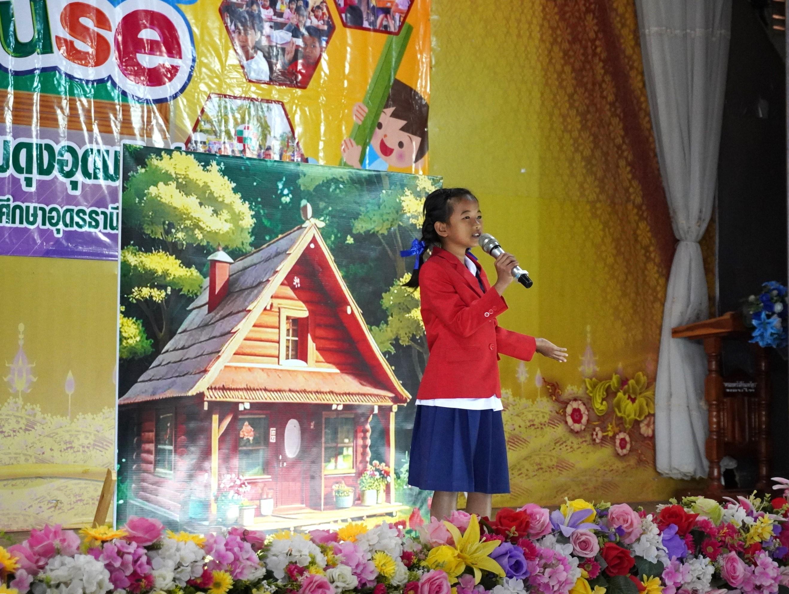 DSC04504.JPG
