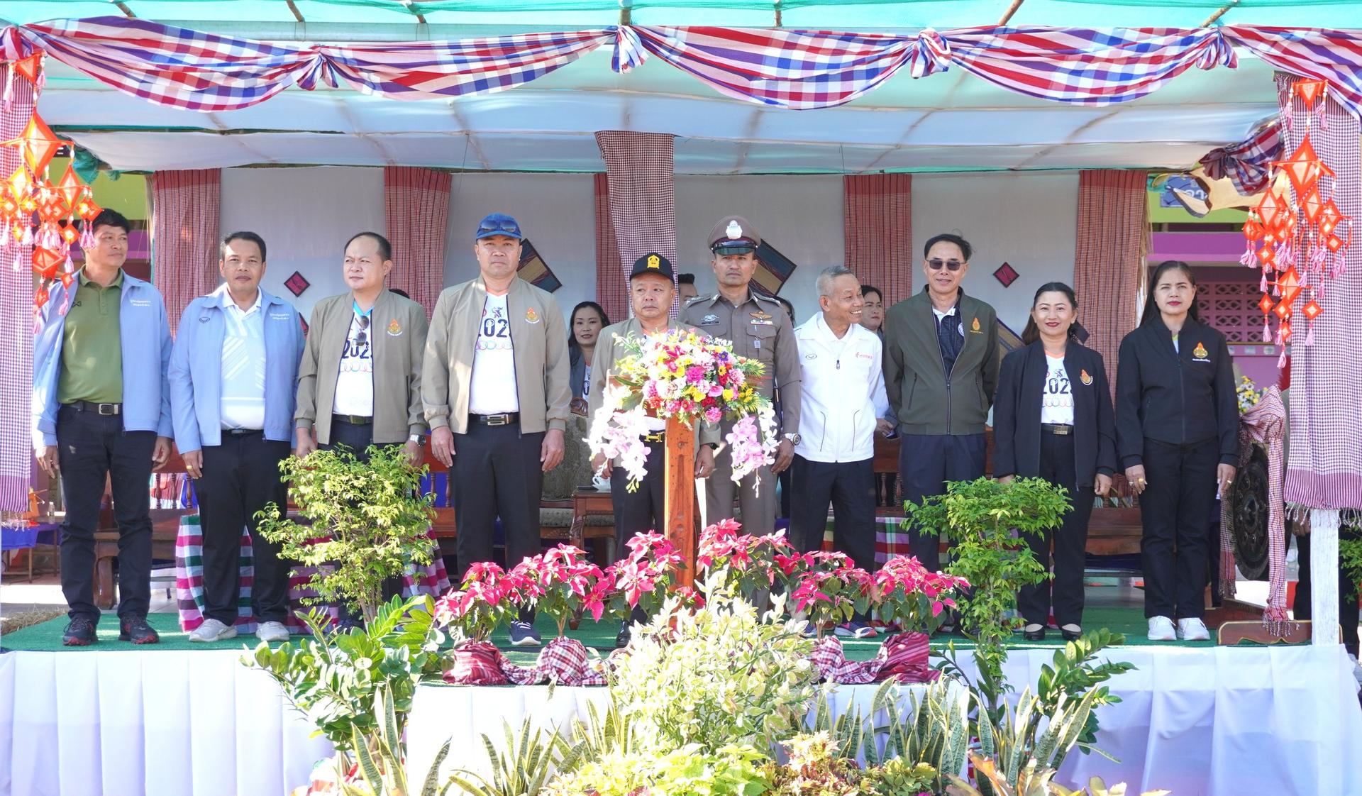 สพป.อุดรธานี เขต 3 เข้าร่วมพิธีเปิดการแข่งขันกีฬานักเรียน ระดับเขตพื้นที่การศึกษา “ทุ่งฝนเกมส์” ประจำปีการศึกษา 2568
