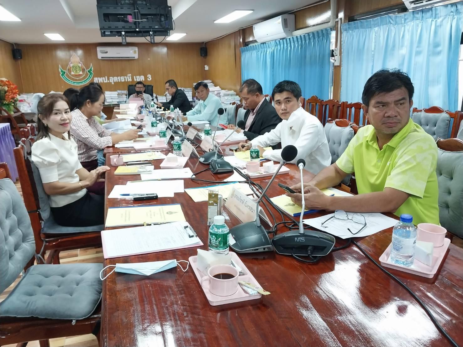 การประชุมคณะกรรมการบริหารสำนักงานเขตพื้นที่การศึกษาประถมศึกษาอุดรธานี เขต 3 (CEO)ครั้งที่ 4/2566