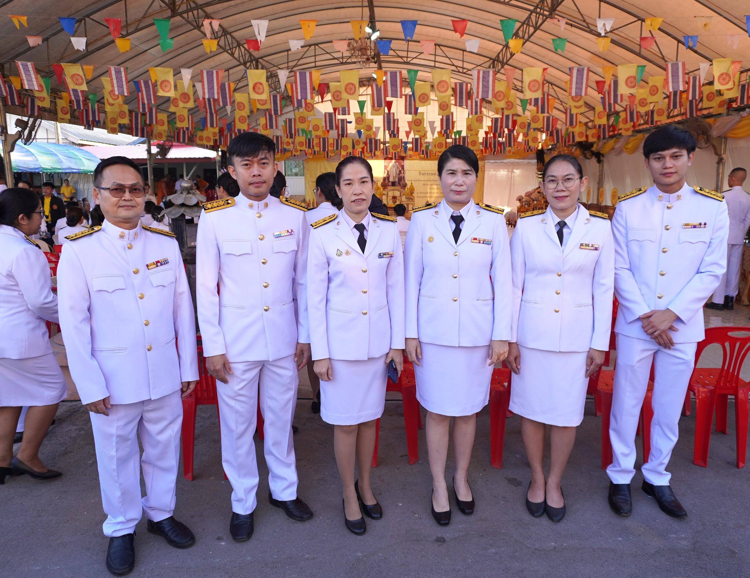 สพป.อุดรธานี เขต 3 เข้าร่วมกิจกรรมถวายพระราชกุศล พระบาทสมเด็จพระบรมชนกาธิเบศร มหาภูมิพลอดุลยเดชมหาราช บรมนาถบพิตร ประจำปีงบประมาณ พ.ศ. 2568