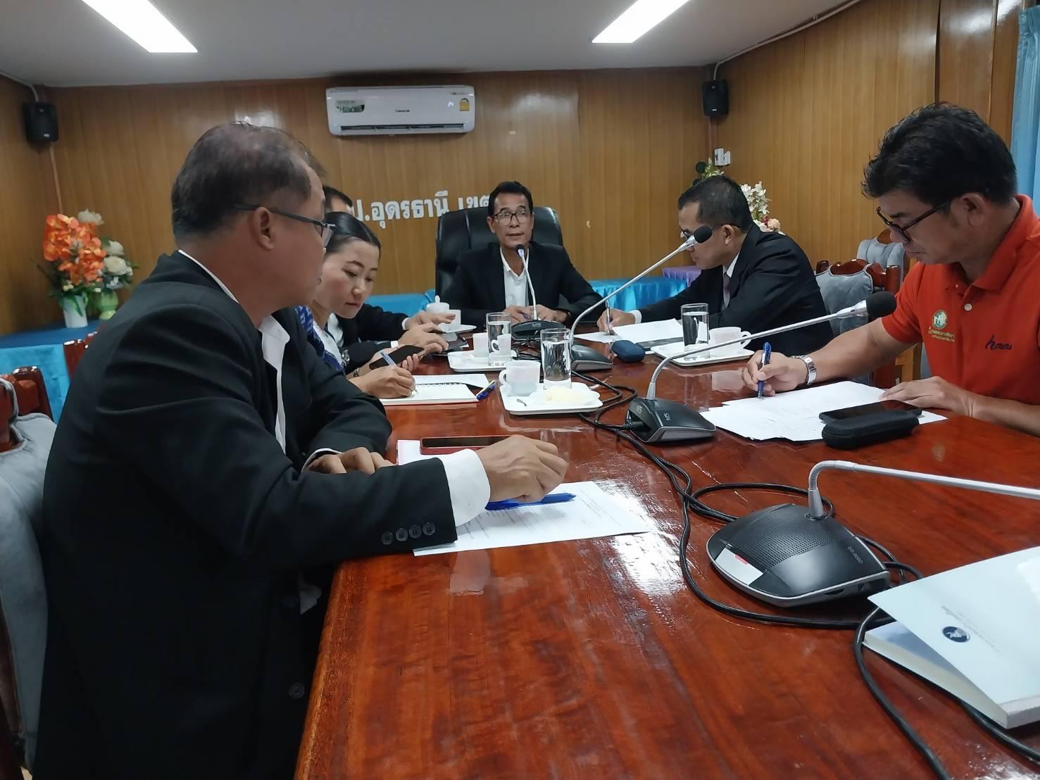 การประชุมคณะกรรมการบริหาร สพป.อุดรธานี เขต 3  ในการขับเคลื่อนกระบวนการแห่งการเรียนรู้ (Professional Learning Community: PLC) ครั้งที่ 2/2566 