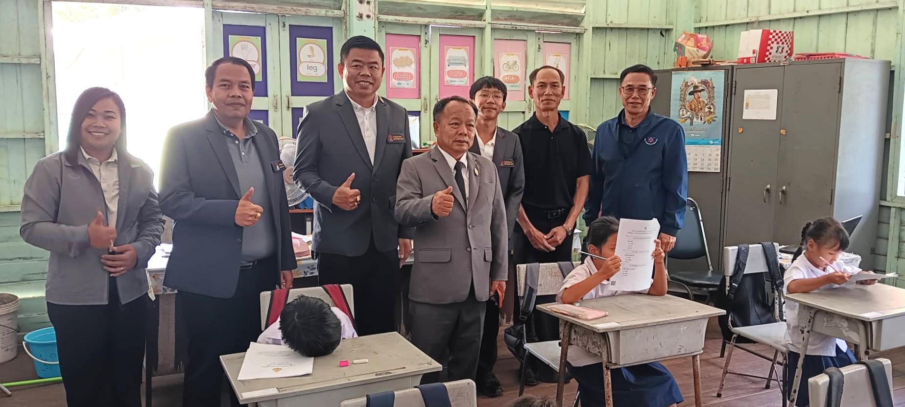 สพป.อุดรธานี เขต 3 ลงพื้นที่ตรวจเยี่ยมการประเมินความสามารถด้านการอ่านของผู้เรียน (RT) ชั้นประถมศึกษาปีที่ 1 ปีการศึกษา 2568