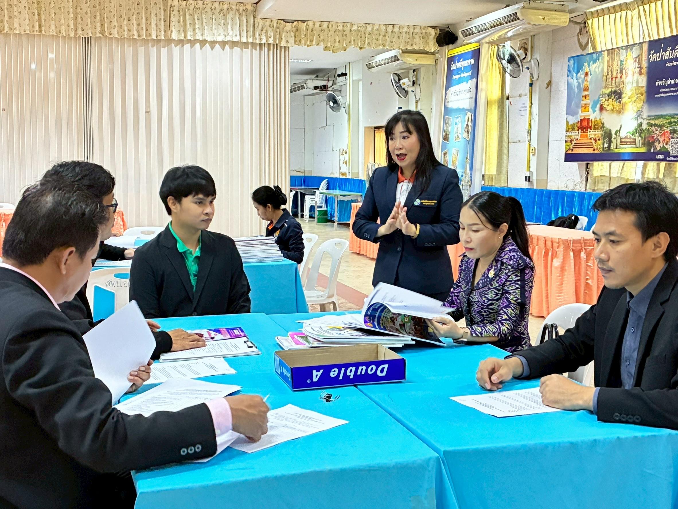 LINE_ALBUM_23768_250723_29.jpg
