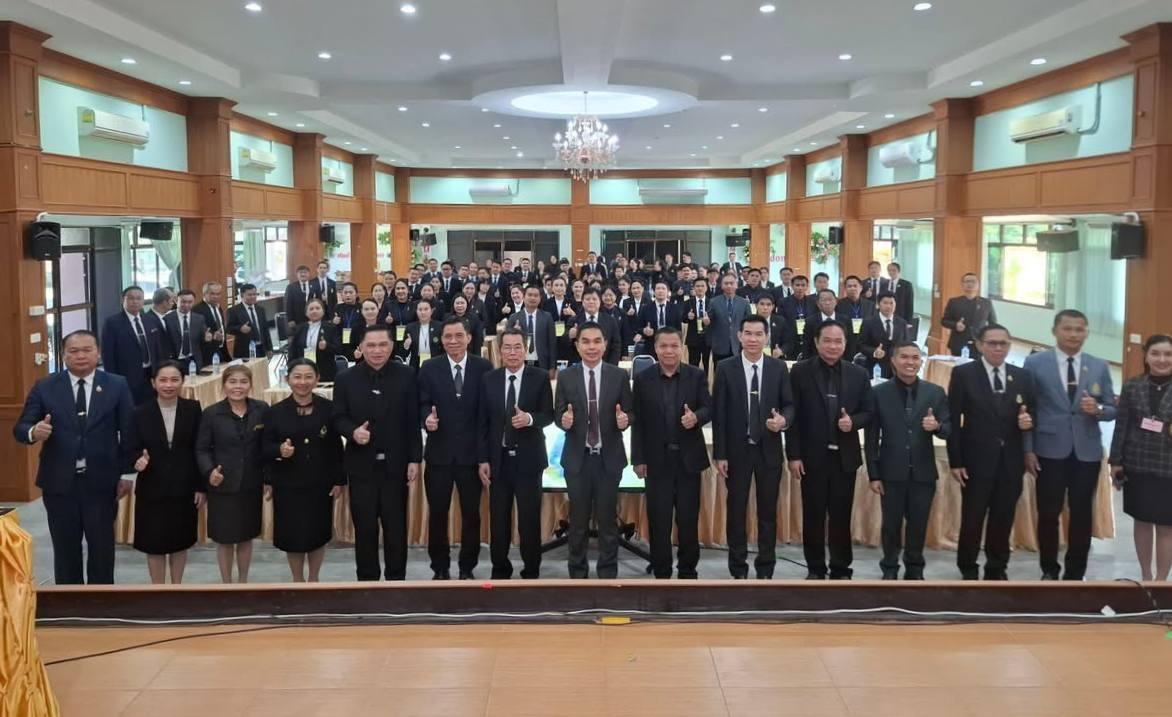 สพป.อุดรธานี เขต 3 เข้าร่วมกิจกรรมการพัฒนาข้าราชการครูและบุคลากรทางการศึกษา ก่อนแต่งตั้งให้ดำรงตำแหน่งผู้บริหารสถานศึกษา ประจำปีงบประมาณ พ.ศ. 2569 ระยะที่ 3 การนำเสนอผลการพัฒนาและแลกเปลี่ยนเร