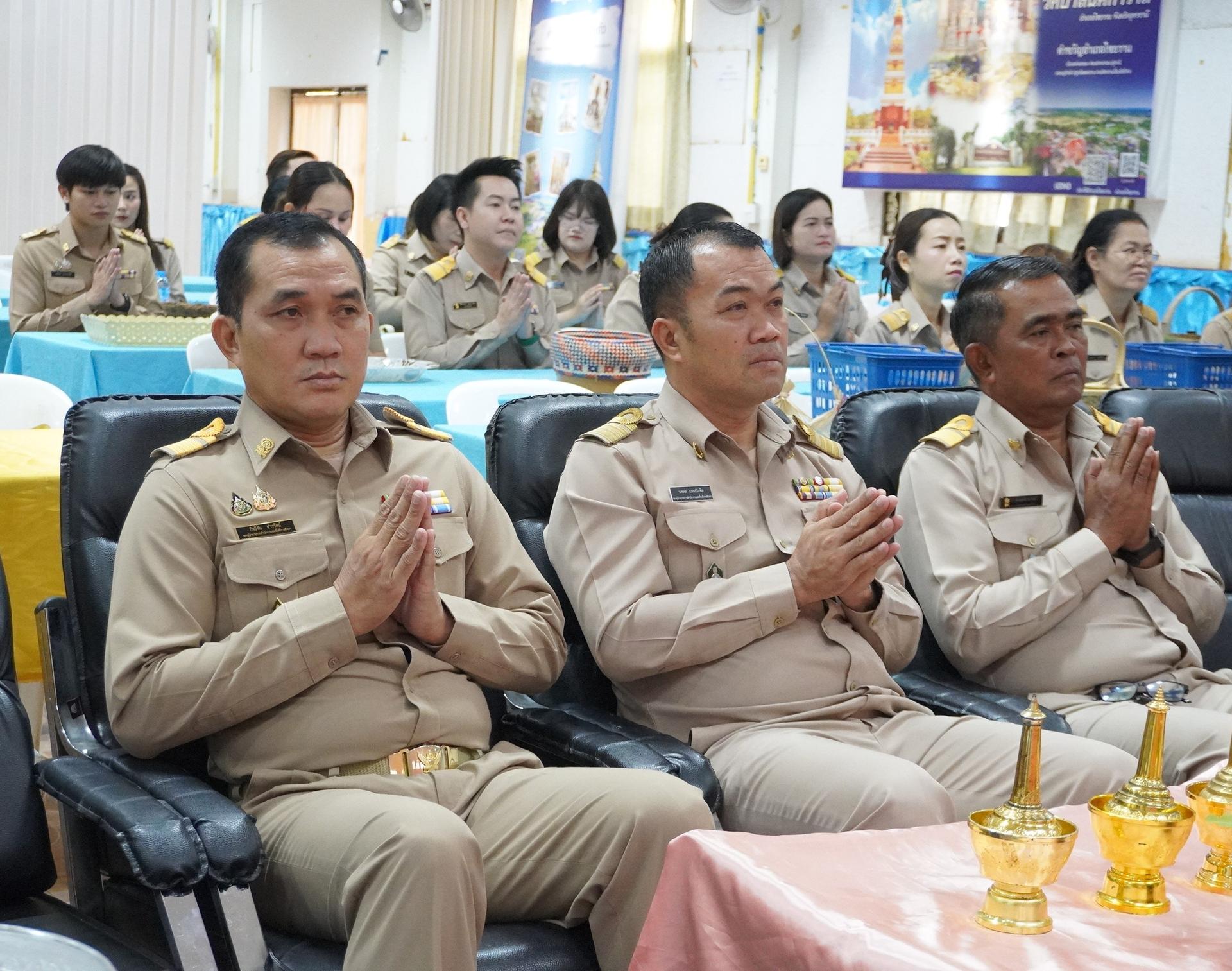 สพป.อุดรธานี เขต 3 จัดกิจกรรมเนื่องในวันคล้ายวันสถาปนาสำนักงานคณะกรรมการการศึกษาขั้นพื้นฐาน ครบรอบ 22 ปี