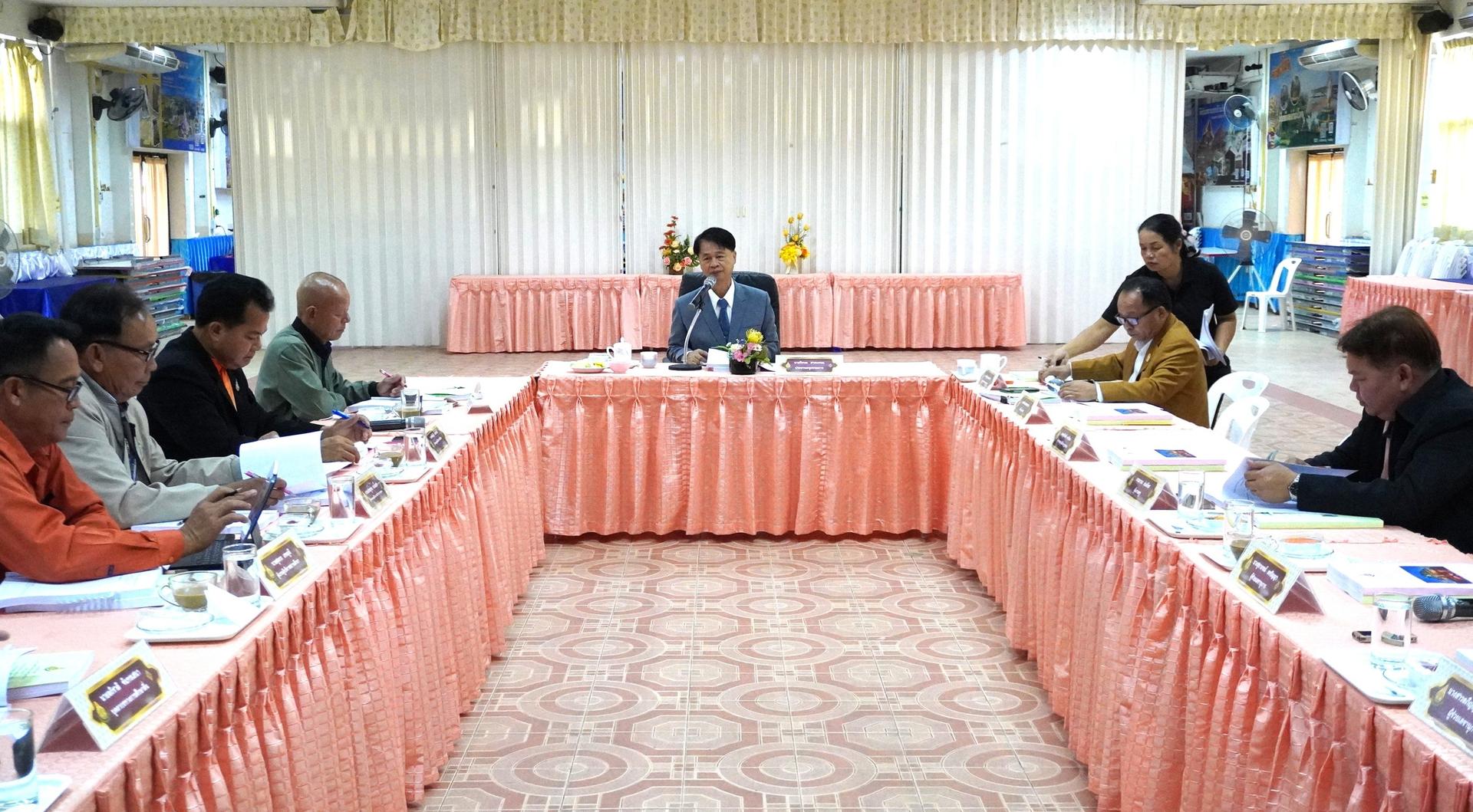 สพป.อุดรธานี เขต 3 จัดการประชุม อ.ก.ค.ศ. เขตพื้นที่การศึกษาประถมศึกษาอุดรธานี เขต 3 ครั้งที่ 4/2569 