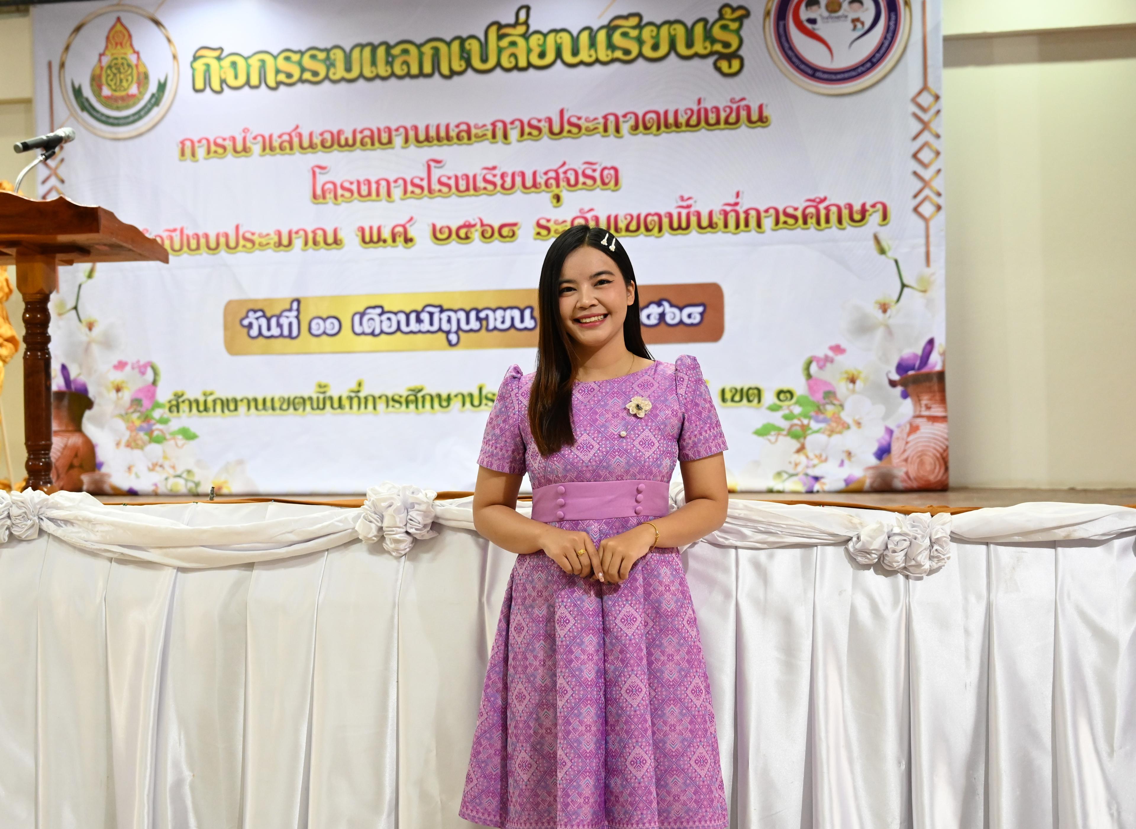 DSC_4550.JPG