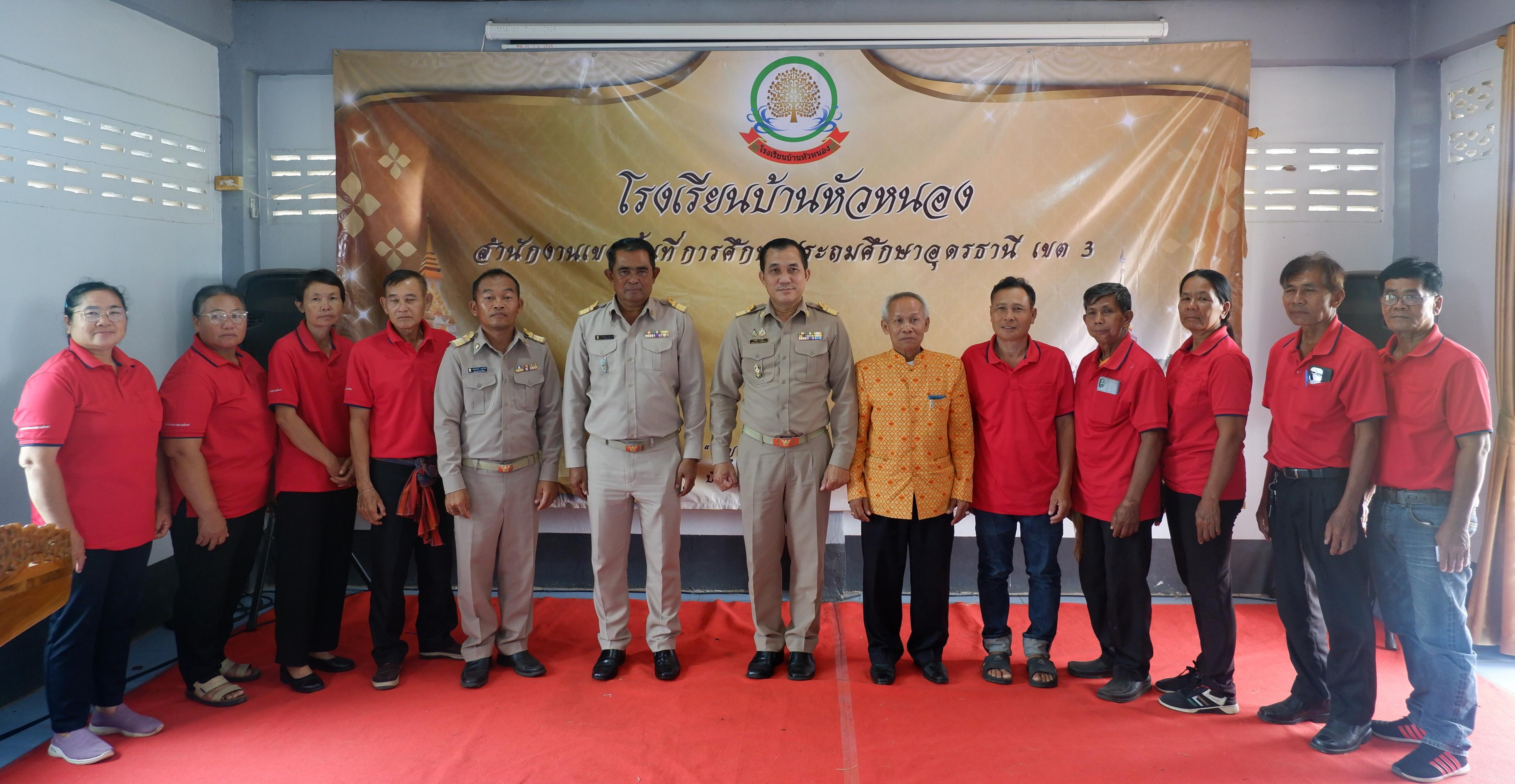 63DB9A21-1A97-4CC1-AE1A-BD57F6A469C6-45882-0000310F59D715DB.jpg