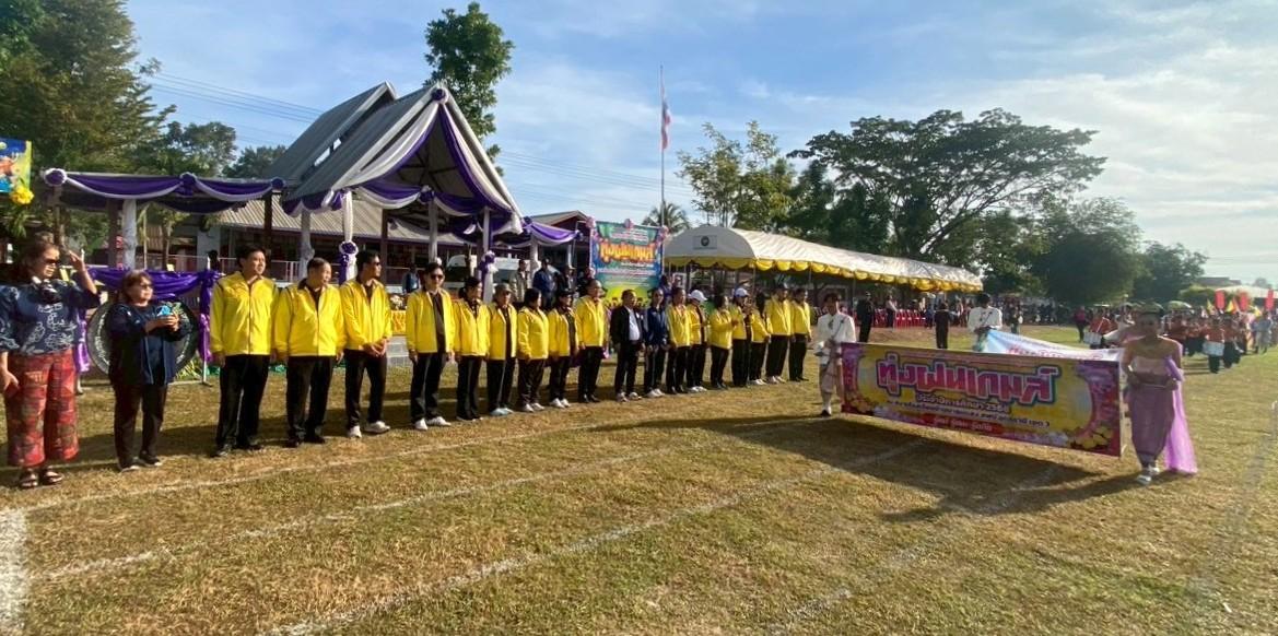 LINE_ALBUM_ทุ่งฝนเกมส์  ณ รร บ้านนาชุมแสง_251128_24.jpg