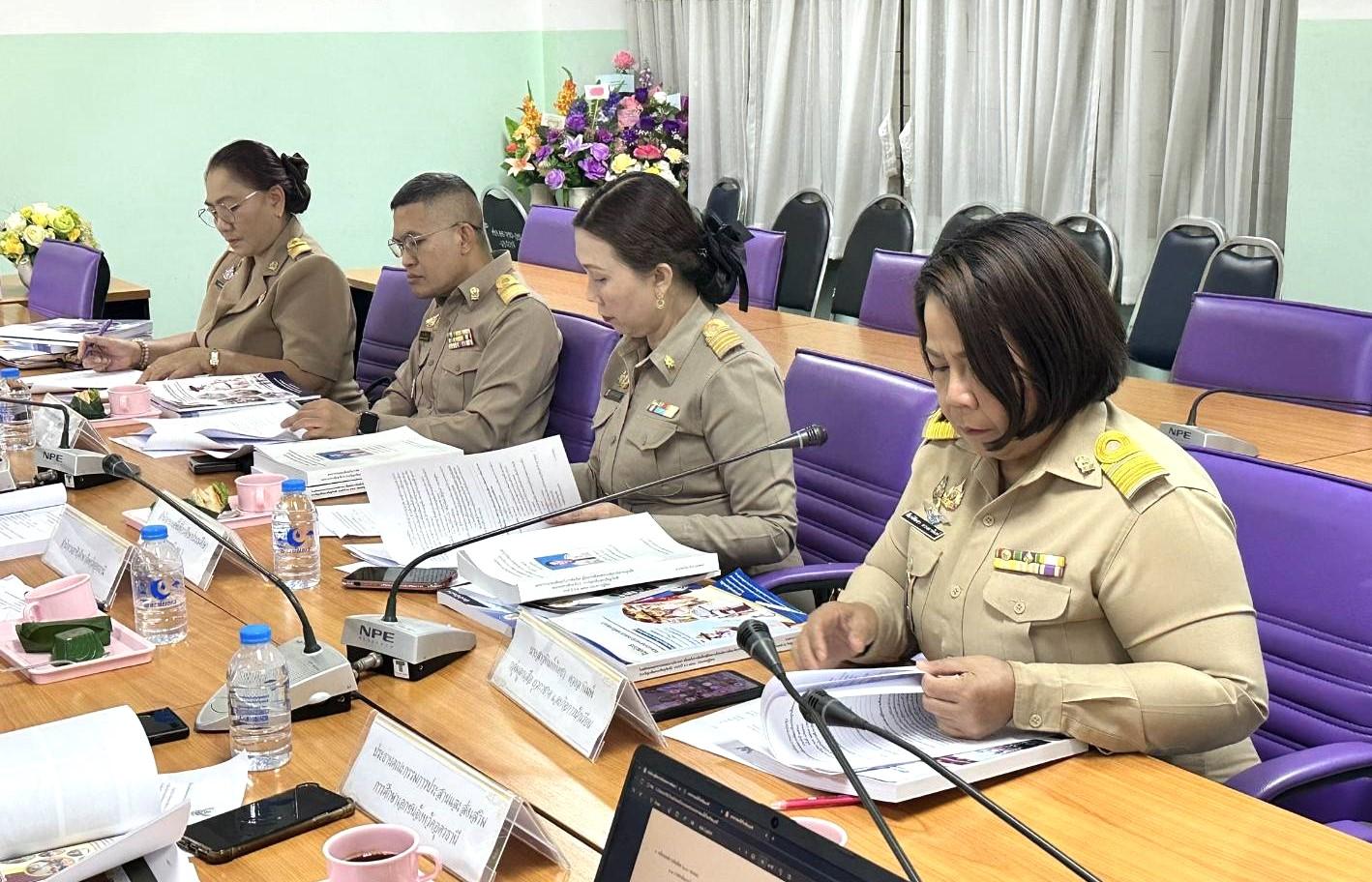 สพป.อุดรธานี เขต 3 เข้าร่วมการประชุมคณะกรรมการคัดเลือกผู้มีผลงานดีเด่นต่อการพัฒนากิจกรรมลูกเสือของกระทรวงศึกษาธิการ ประจำปี 2568 ครั้งที่ 1/2568 