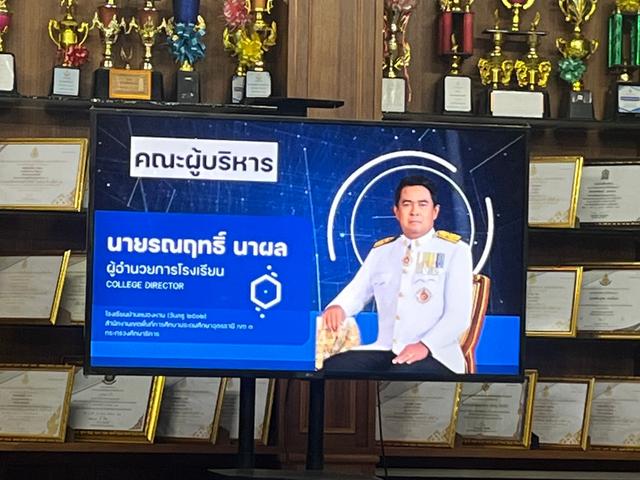 S__50659388.jpg