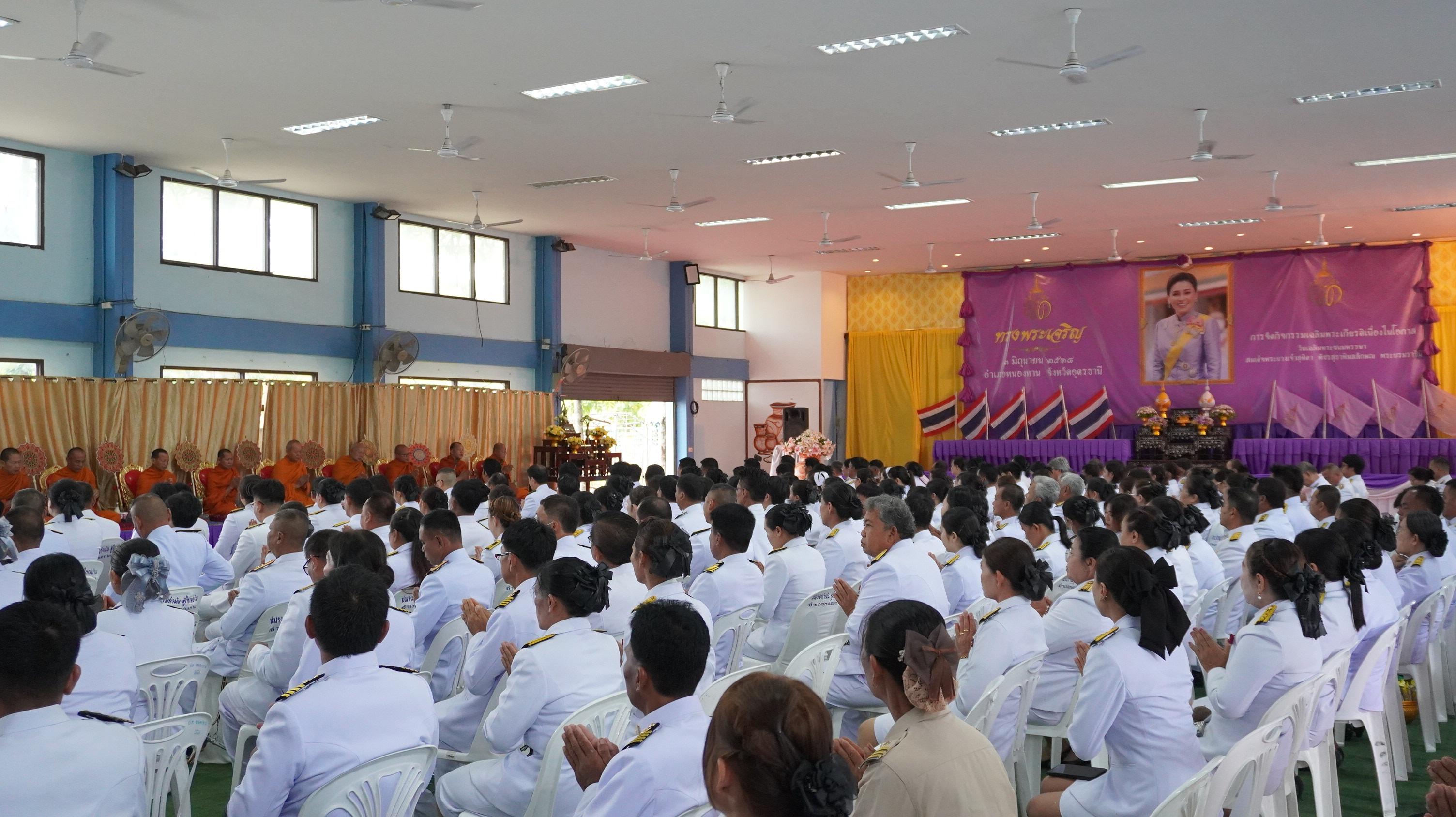 DSC08285.JPG