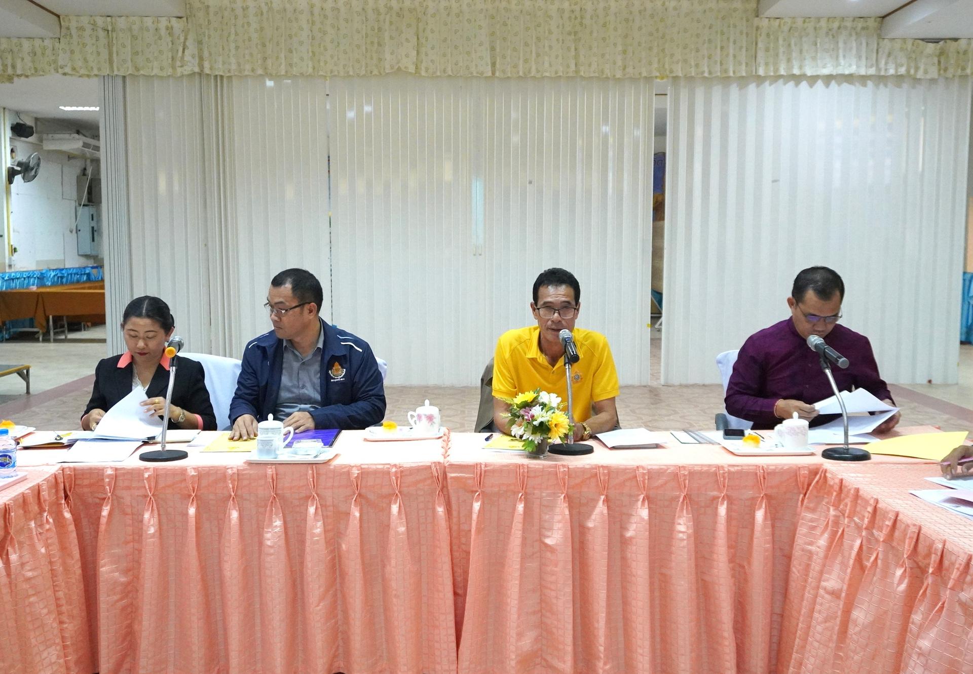 สพป.อุดรธานี เขต 3 จัดการประชุมคณะกรรมการ CEO ด้วยกระบวนการ PLC ร่วมคณะกรรมการตรวจสอบและกลั่นกรองข้อมูล ผลงาน/รางวัลในสถานศึกษา เพื่อประกอบการพิจารณาเลื่อนเงินเดือนข้าราชการครู ฯ ครั้งที่ 1 (