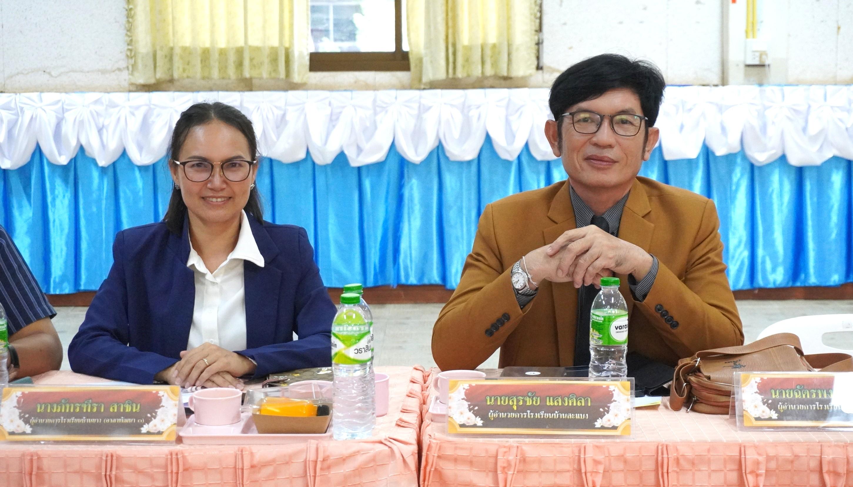 16.JPG