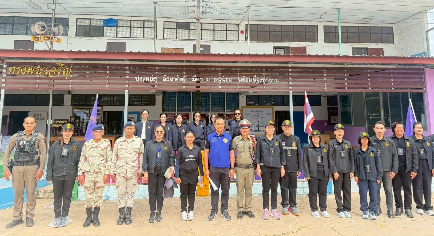 LINE_ALBUM_ออกตรวจลอยกระทง 68 2568_251105_68.jpg