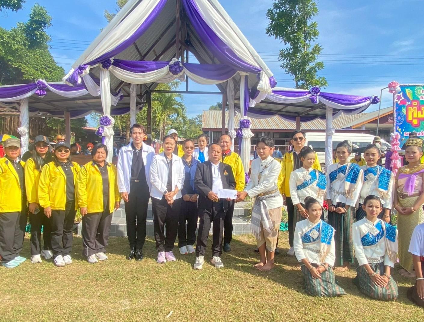 LINE_ALBUM_ทุ่งฝนเกมส์  ณ รร บ้านนาชุมแสง_251128_6.jpg