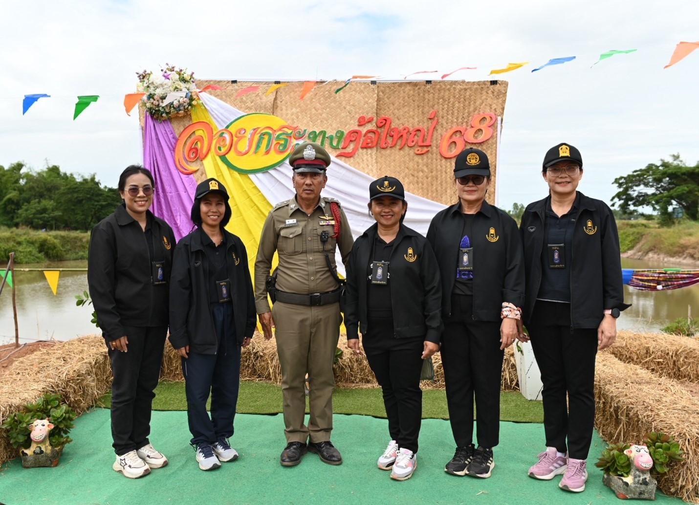 LINE_ALBUM_พสน. ลอยกระทง 5พย 68_251105_18.jpg