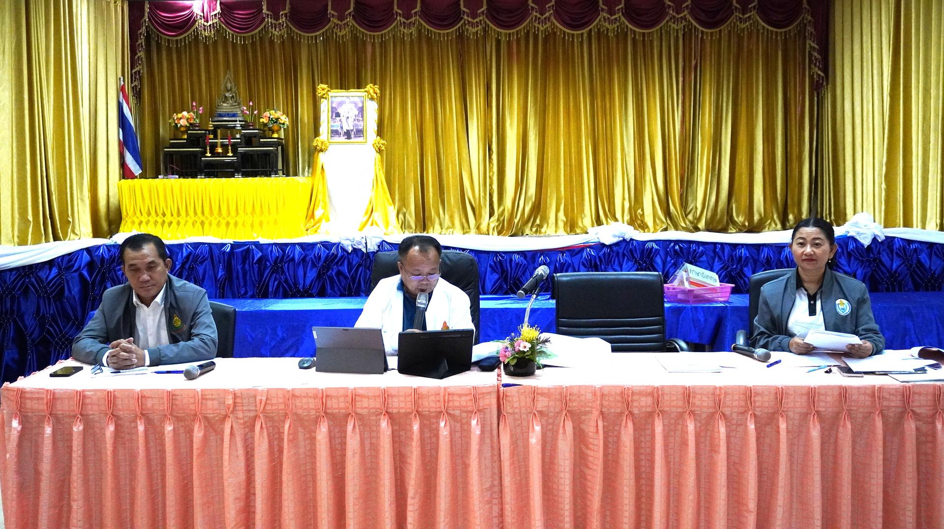สพป.อุดรธานี เขต 3 จัดการประชุมคณะกรรมการรับสมัครคัดเลือกบุคคลเพื่อบรรจุและแต่งตั้งเข้ารับราชการเป็นข้าราชการครูและบุคลากรทางการศึกษา ตำแหน่งครูผู้ช่วย กรณีที่มีความจำเป็นหรือมีเหตุพิเศษ สังก
