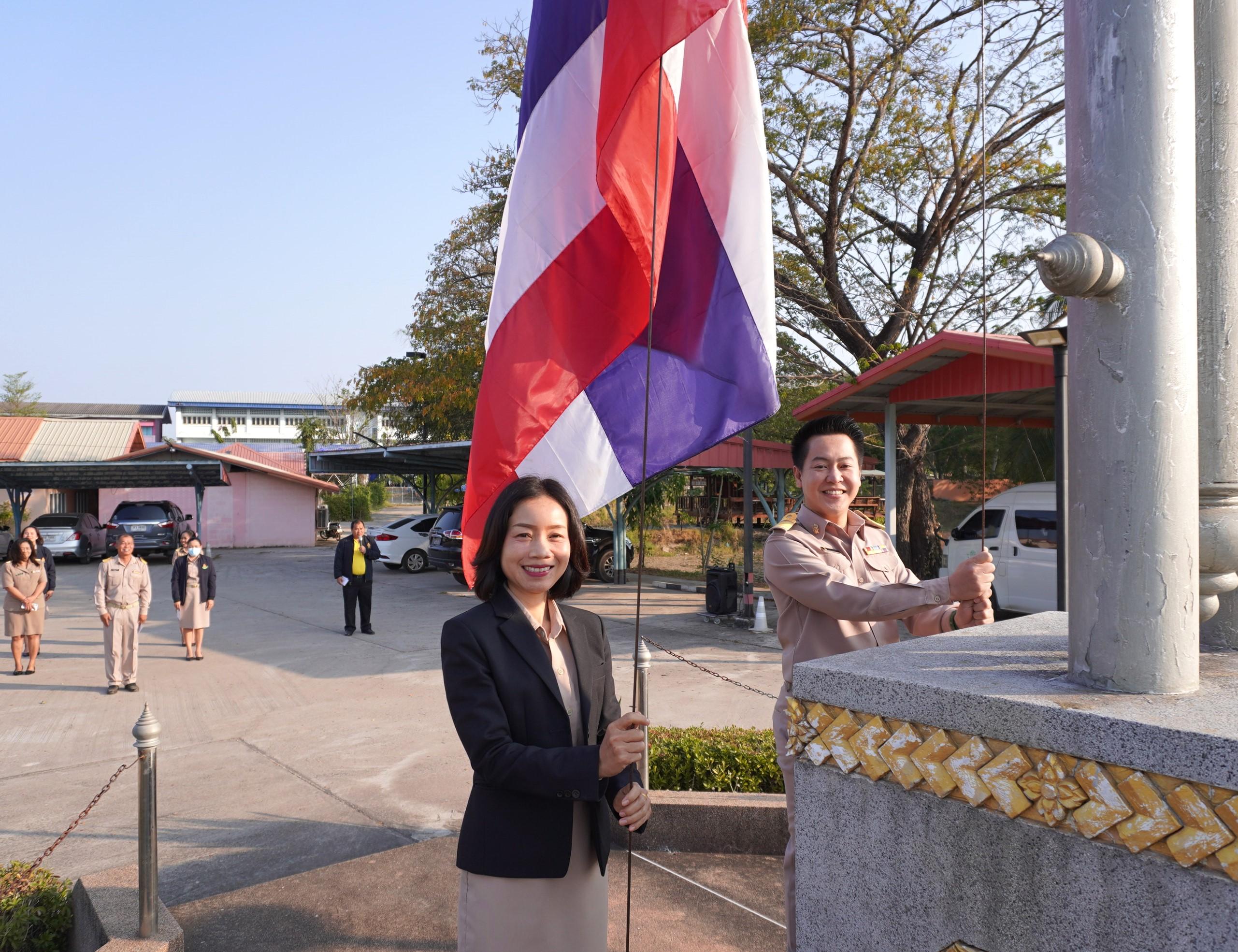 สพป.อุดรธานี เขต 3 จัดกิจกรรมเข้าแถวเคารพธงชาติ สวดมนต์ไหว้พระ กล่าวคำปฏิญญาการดำเนินงานเขตสุจริต ประจำเดือนมกราคม 2568