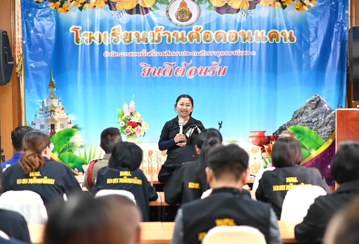 LINE_ALBUM_พสน. ลอยกระทง 5พย 68_251105_61.jpg