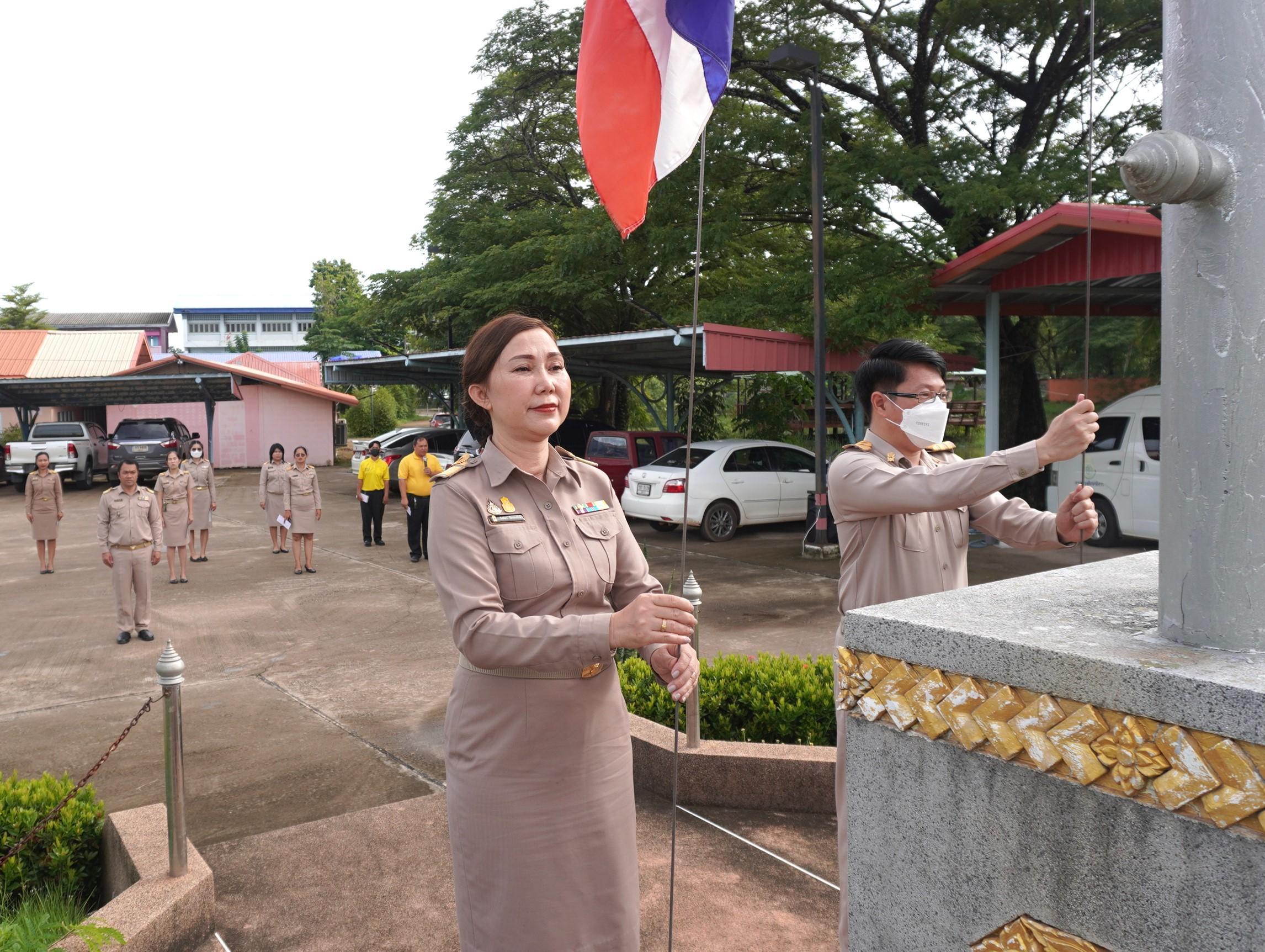 สพป.อุดรธานี เขต 3 จัดกิจกรรมเข้าแถวเคารพธงชาติ สวดมนต์ไหว้พระ กล่าวคำปฏิญญาการดำเนินงานเขตสุจริต ประจำเดือนกรกฎาคม 2567