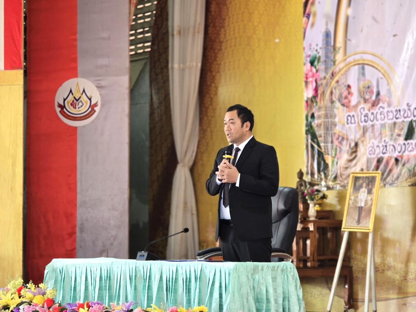 สพป.อุดรธานี เขต 3 เข้าร่วมพิธีเปิดการแข่งขันงานศิลปหัตถกรรมนักเรียน ครั้งที่ 73 ปีการศึกษา 2568 ระดับกลุ่มโรงเรียนบ้านดุง 1