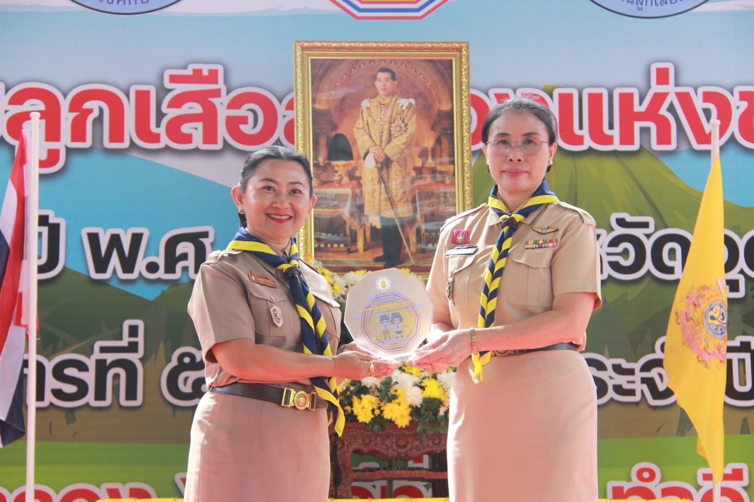 S__712716.jpg