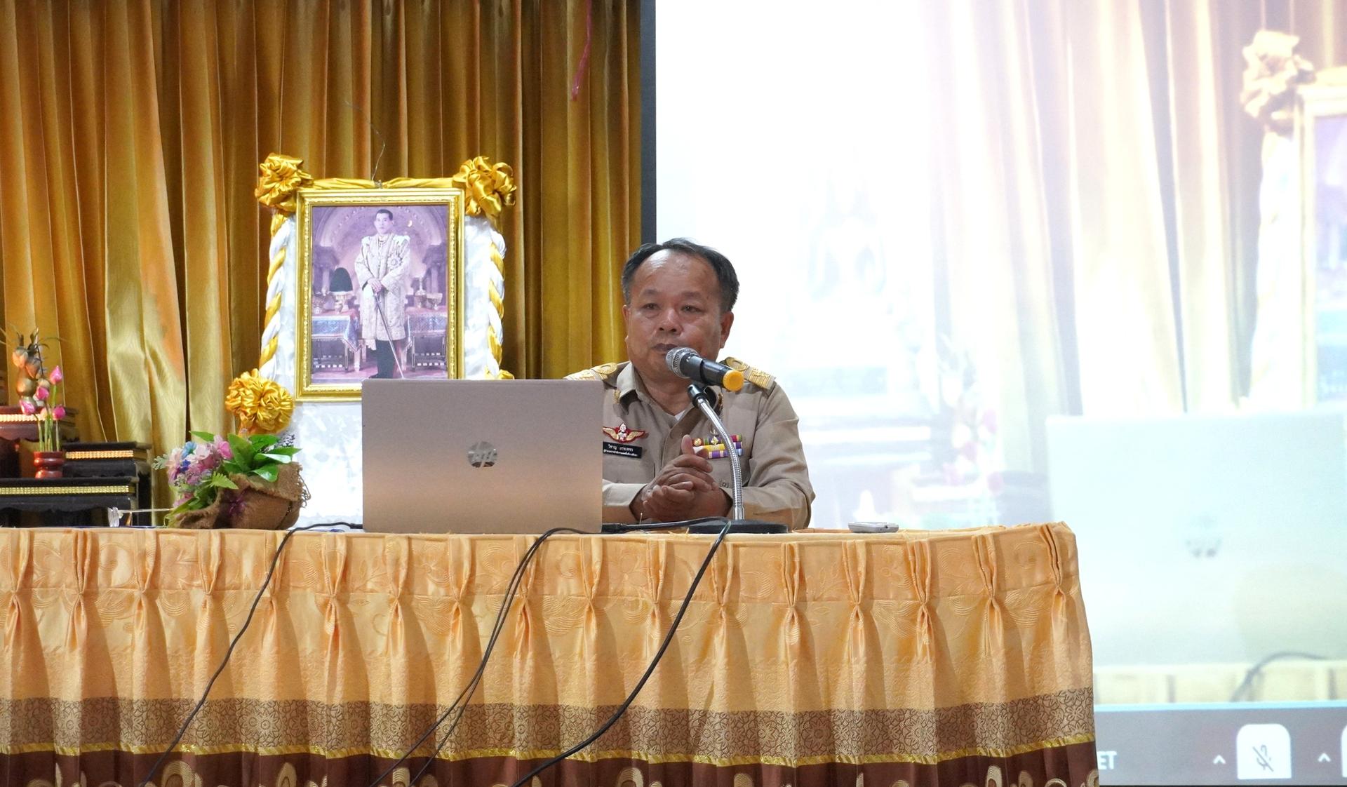 สพป.อุดรธานี เขต 3 จัดการประชุมชี้แจงคณะกรรมการระดับสนามสอบ การทดสอบทางการศึกษาระดับชาติขั้นพื้นฐาน (O-NET) ชั้นประถมศึกษาปีที่ 6 และชั้นมัธยมศึกษาปีที่ 3 ปีการศึกษา 2568 ผ่านระบบออนไลน์ ด้วย