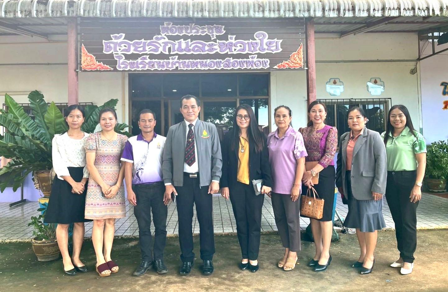 รอง ผอ.สพป.อุดรธานี เขต 3 ลงพื้นที่ตรวจเยี่ยมโรงเรียนในสังกัด ขับเคลื่อนนโยบายพัฒนาคุณภาพการศึกษา “เรียนดี มีคุณธรรม”