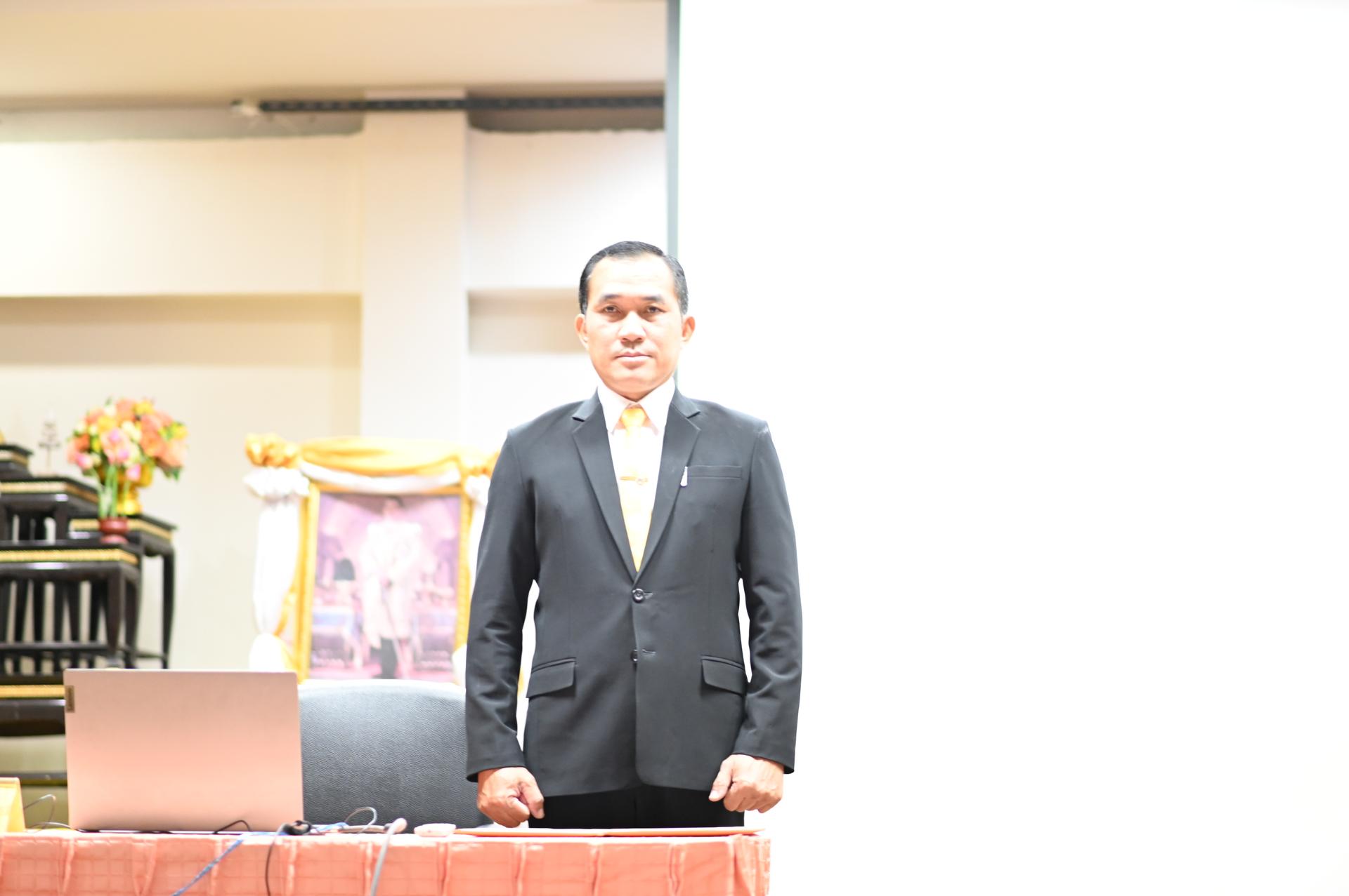สพป.อุดรธานี เขต 3 จัดการอบรมเชิงปฏิบัติการเสริมสร้างสมรรถนะครูผู้สอนกลุ่มสาระการเรียนรู้ศิลปะ นาฏศิลป์ เกี่ยวกับการจัดการเรียนการสอนเชิงรุก (Active Learning)