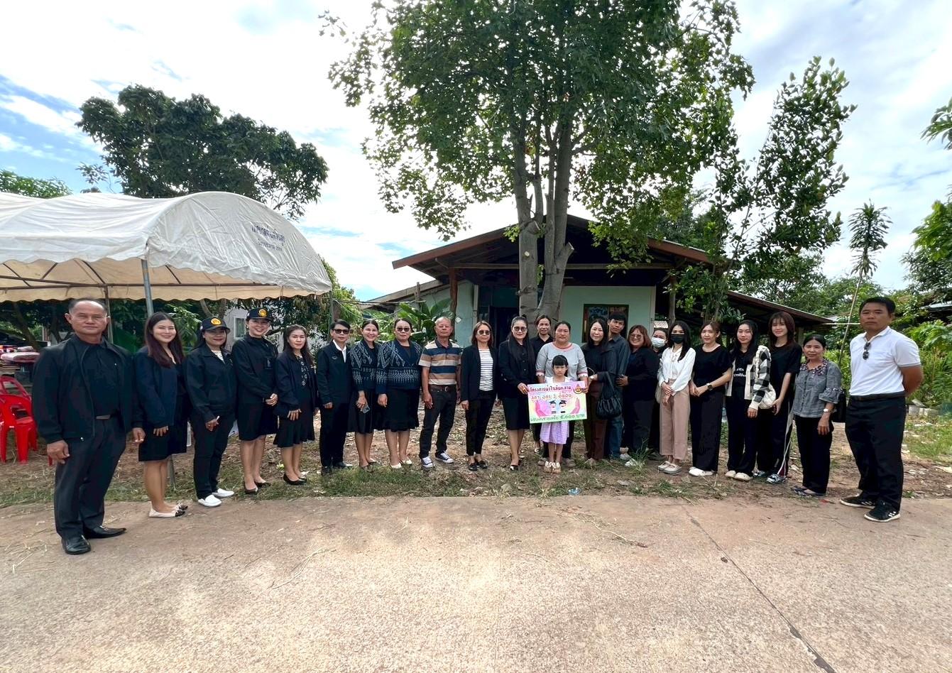 สพป.อุดรธานี เขต 3 ลงพื้นที่เยี่ยมบ้านของนักเรียนที่ประสบอัคคีภัย โรงเรียนบ้านโพนสูงโนนสวรรค์ อำเภอไชยวาน จังหวัดอุดรธานี