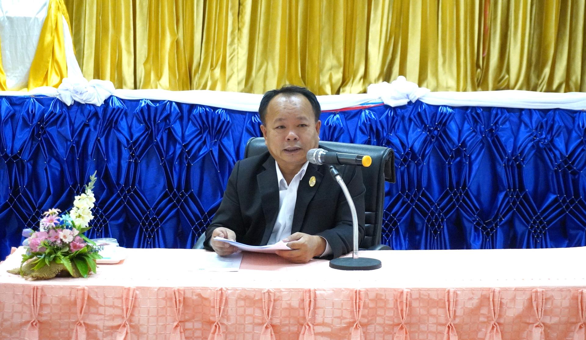 สพป.อุดรธานี เขต 3 จัดการประชุมคณะกรรมการคัดเลือกสถานศึกษาต้นแบบที่มีวิธีปฏิบัติที่เป็นเลิศ (Best Practice) ในการน้อมนำพระบรมราโชบายด้านการศึกษาของในหลวงรัชกาลที่ 10 สู่การปฏิบัติ ปีการศึกษา 