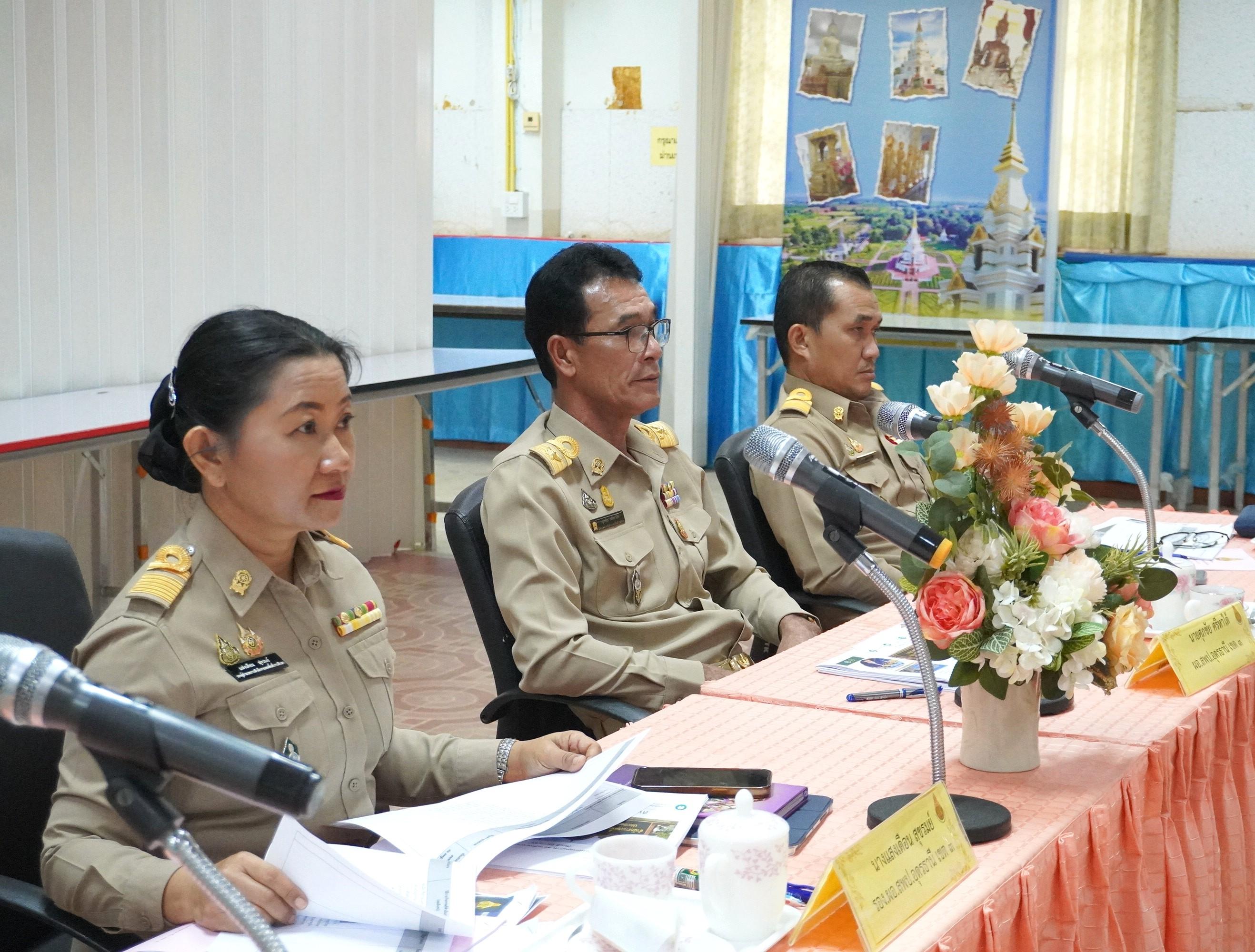 สพป.อุดรธานี เขต 3 เข้าร่วมการประชุมการติดตามเพื่อพัฒนาการบริหารและการจัดการศึกษาขั้นพื้นฐานของสำนักงานเขตพื้นที่การศึกษา เขตตรวจราชการที่ 10 ประจำปีงบประมาณ พ.ศ. 2567 (แบบออนไลน์) ผ่านแอปพลิ