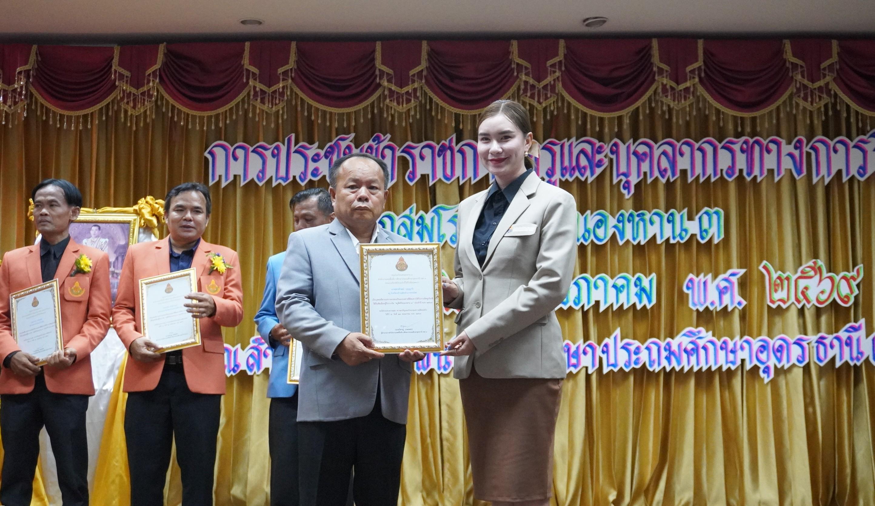 DSC06684.JPG