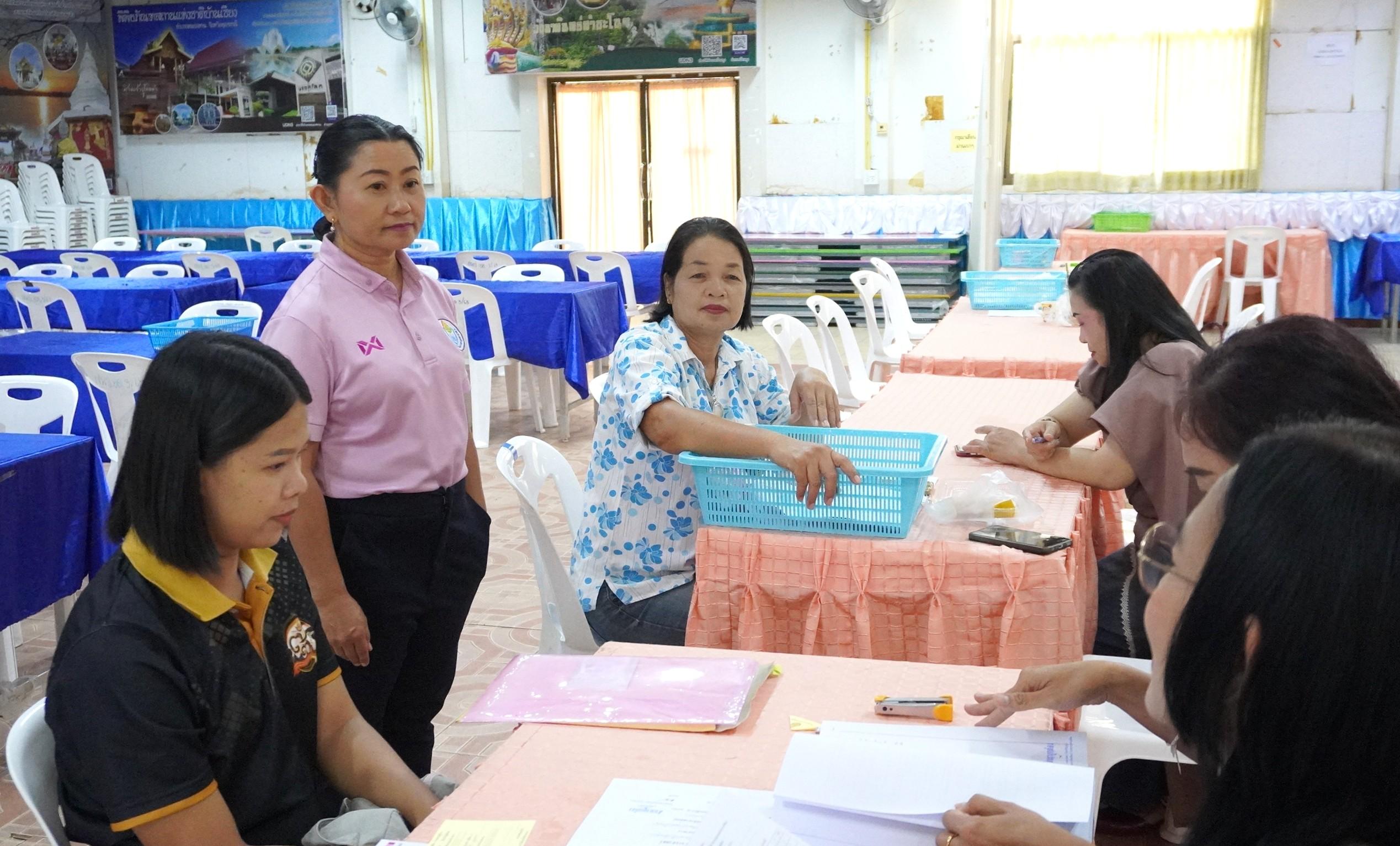 ภาพบรรยากาศการรับสมัครคัดเลือกบุคคลเพื่อบรรจุและแต่งตั้งเข้ารับราชการเป็นข้าราชการครูและบุคลากรทางการศึกษา ตำแหน่งครูผู้ช่วย กรณีที่มีความจำเป็นหรือมีเหตุพิเศษ สังกัด สพฐ. ปี พ.ศ. 2569 สพป.อุ