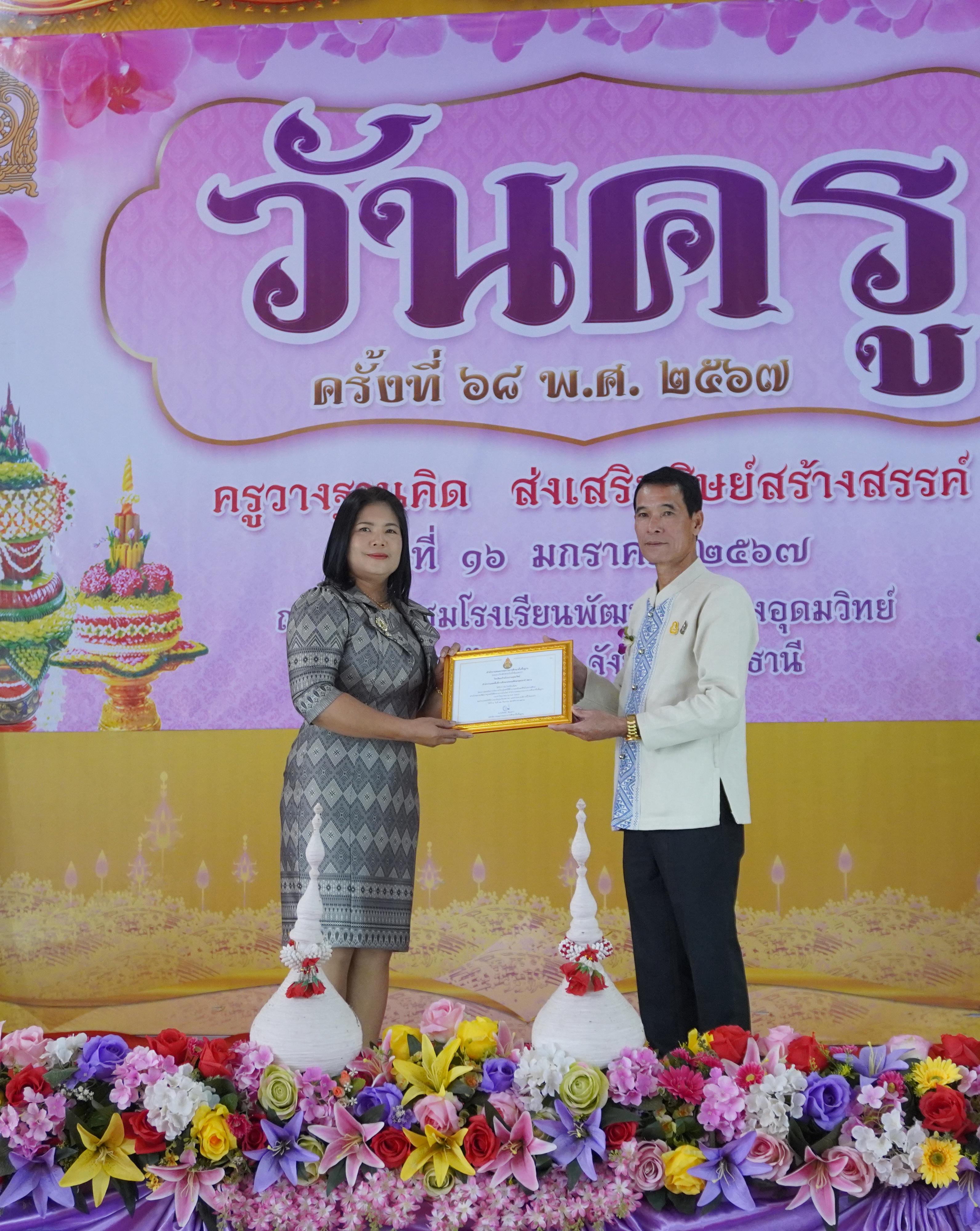 DSC03192 1.jpg