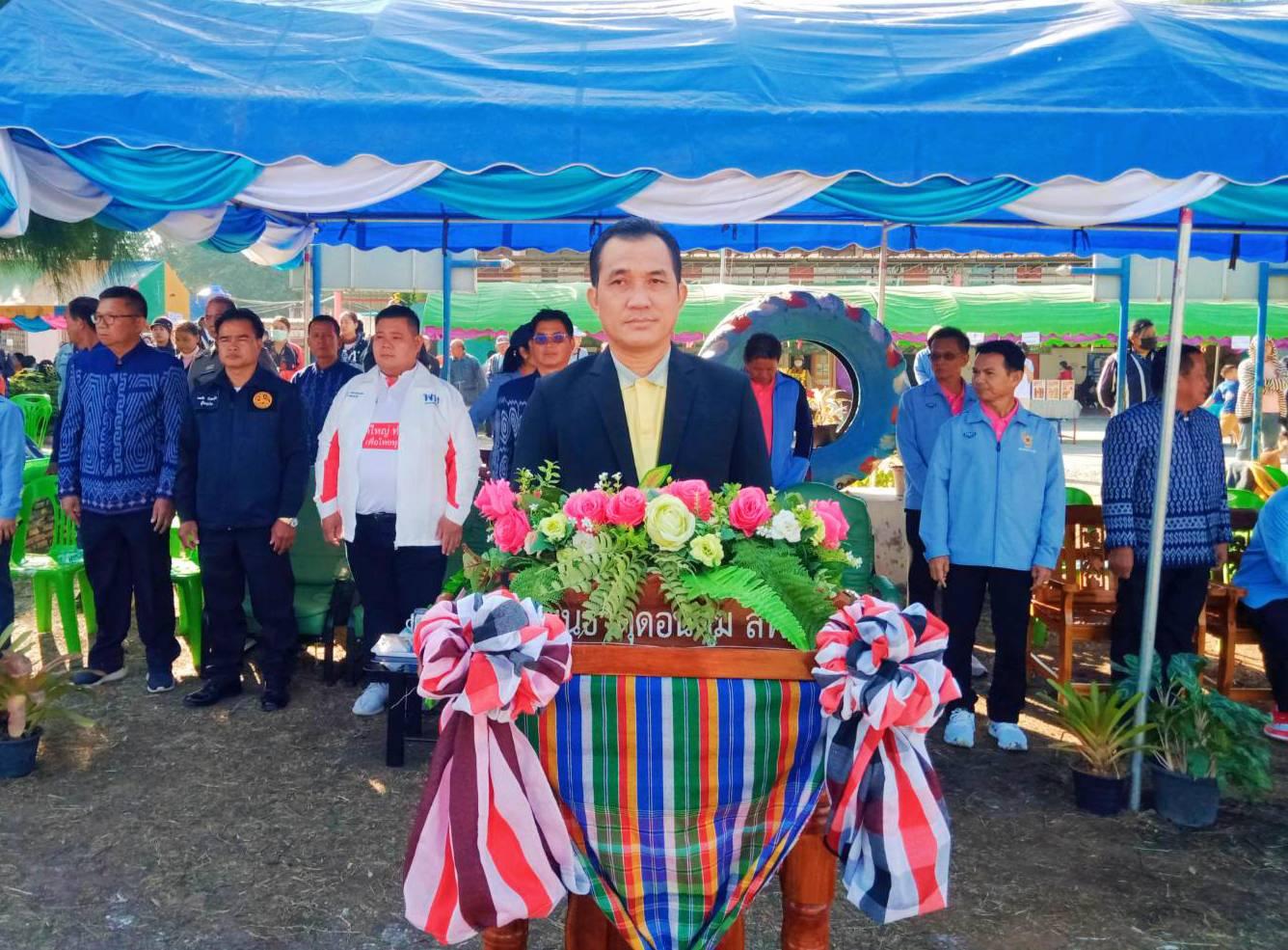 พิธีเปิดการแข่งขันกีฬานักเรียน กลุ่มโรงเรียนหนองหาน 4 ประจำปีการศึกษา 2566 สพป.อุดรธานี เขต 3