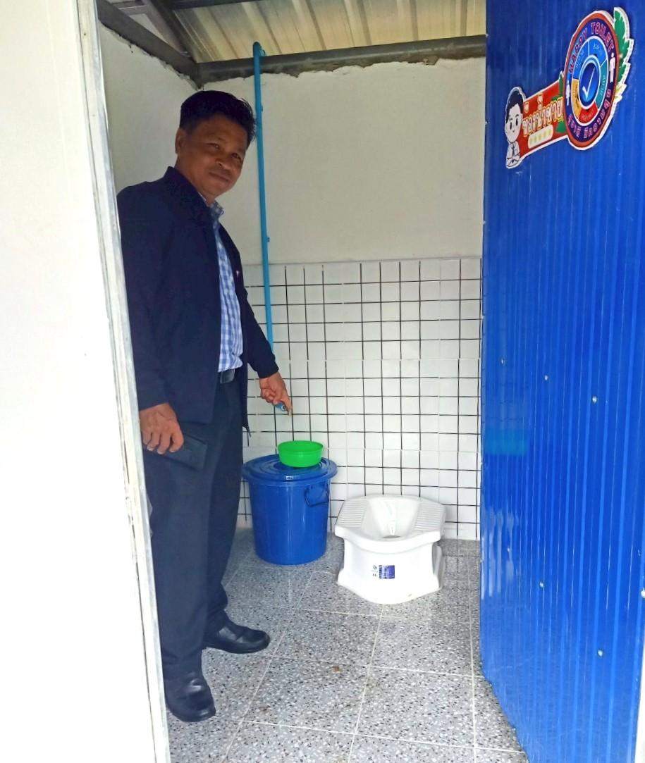 LINE_ALBUM_สุขาดี มีความสุข บ้านดุง2_250717_21.jpg