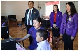 messageImage_1707894377397.jpg
