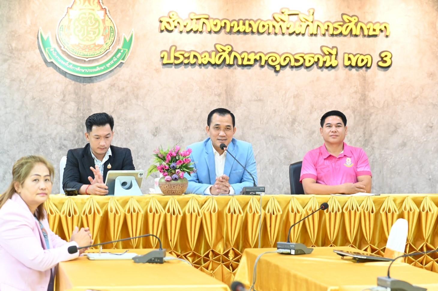 สพป.อุดรธานี เขต 3 จัดการประชุมยกระดับคุณภาพการศึกษาและชี้แจงแนวทางการจัดส่งผลงานนวัตกรรมการจัดการศึกษาและวิธีบริหารจัดการโรงเรียนขนาดเล็ก ผ่านระบบอิเล็กทรอนิกส์ Google Meet
